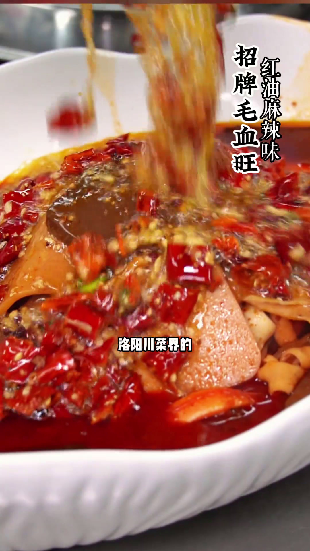 一家做川菜非常讲究的饭馆!放心冲!环境好,包间很多。唯一的遗憾就是人手不太够,目前店家正在