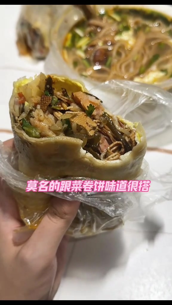 第11集|逛吃西门夜市油馓子鸡汤～肉多多锅包肉～3r一串牛羊肉串～张家港美食vlog夜市里