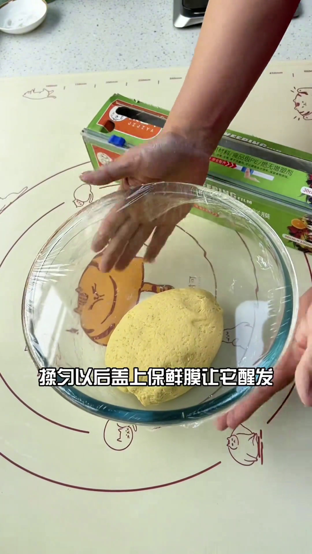 用玉米面做得脆底黄金馒头,吃起来香味浓郁营养健康粗粮细作玉米面馒头玉米饼美食教程