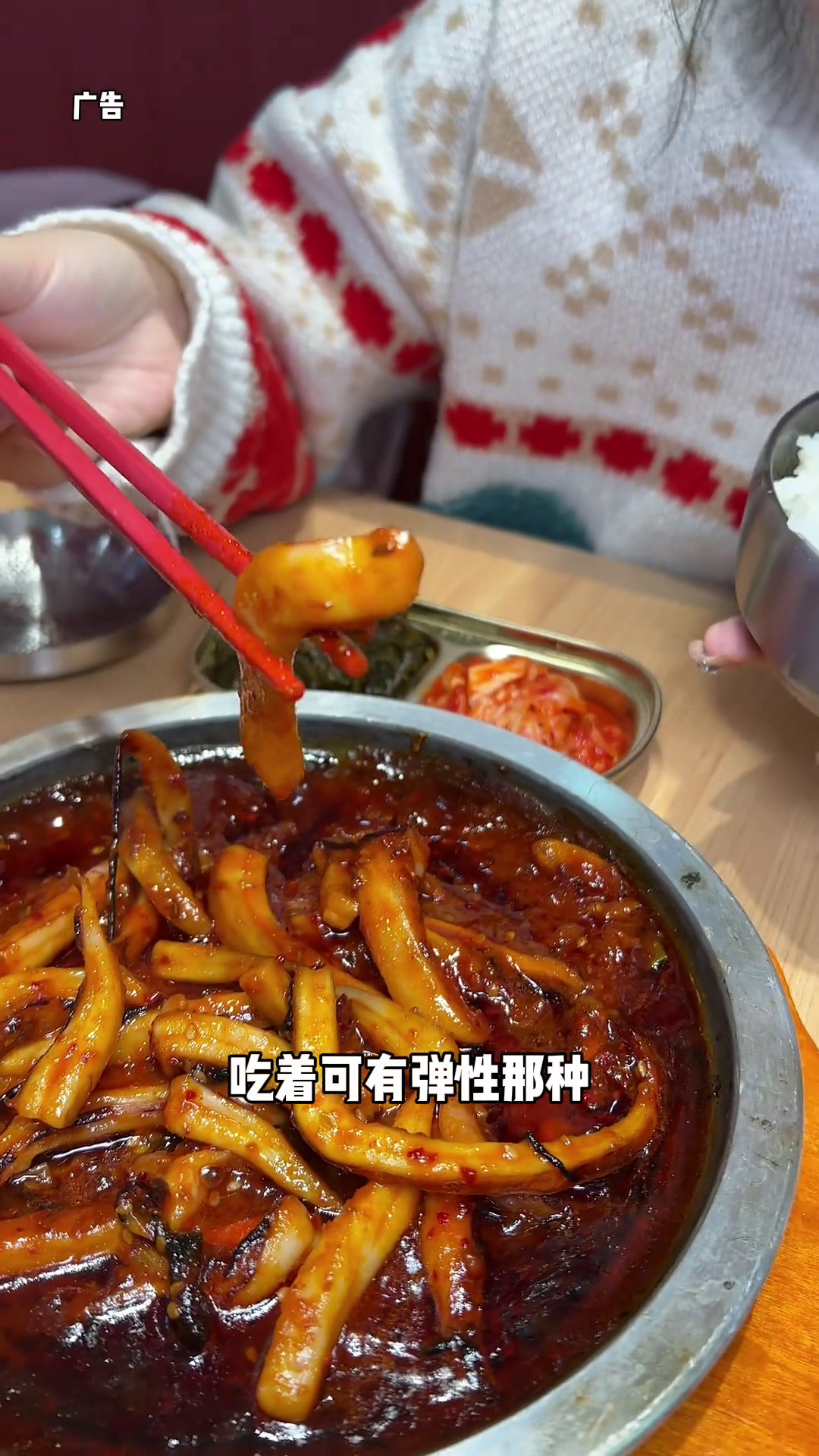 小木屋拌饭是真的香来自碳水得满足情侣日常艾特你的饭搭子请你吃美食官小木屋拌饭石锅拌饭