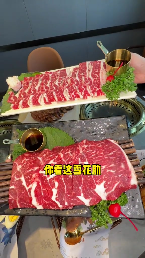 开车半小时值得!齐齐哈尔烤肉谁能拒绝东北烤肉呢特色烤肉店