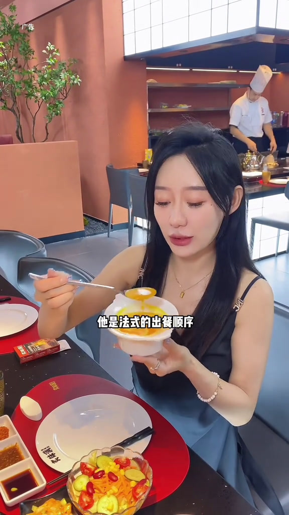 开在商场里很有格调的一家法式铁板烧关键性价比高美食吃出仪式感法式铁板烧