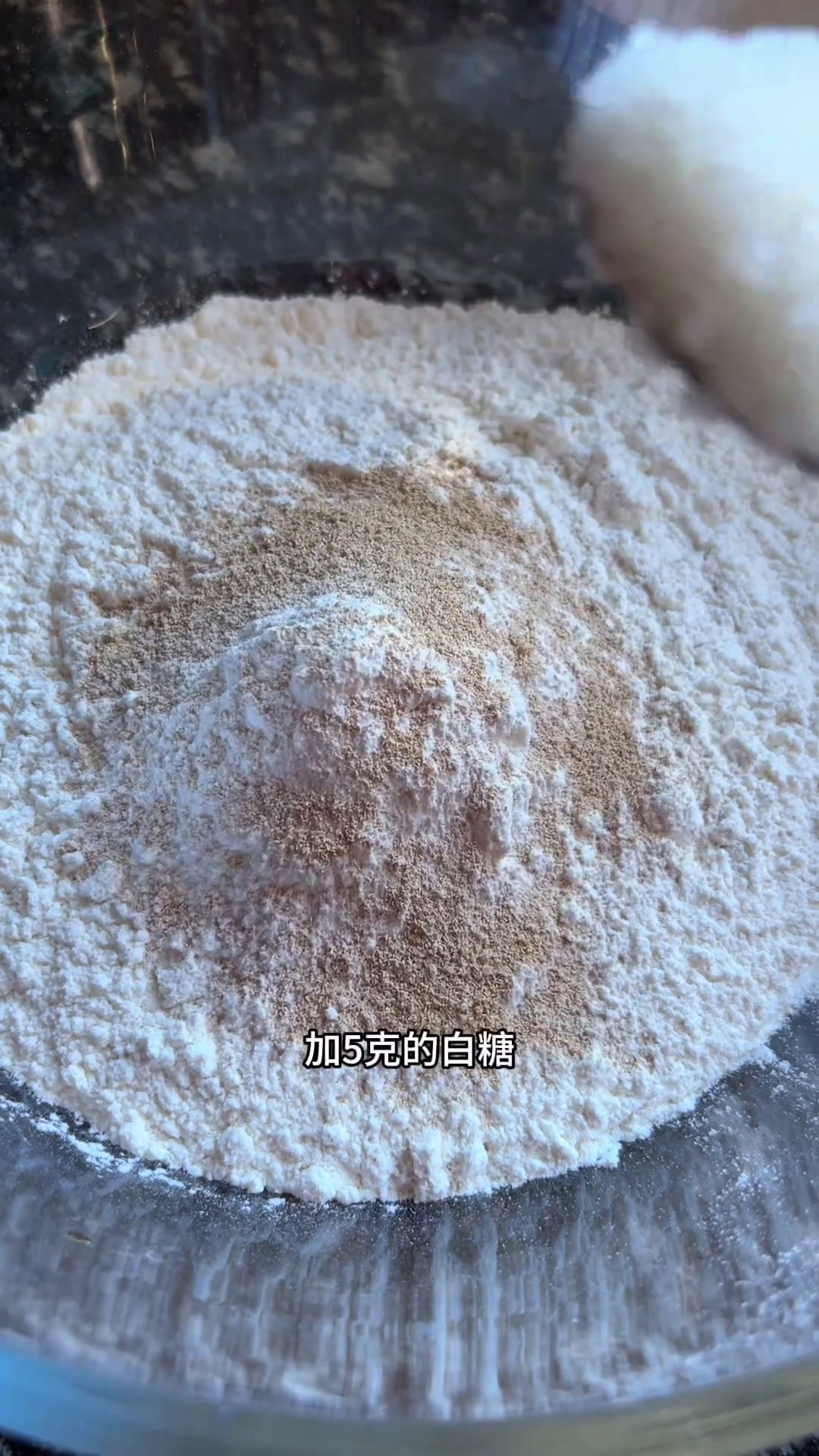 家人们,今天剪了个包包子视频,包得不好的地方咱一起学习改进呀,我用的这包子垫超赞,蒸包子不