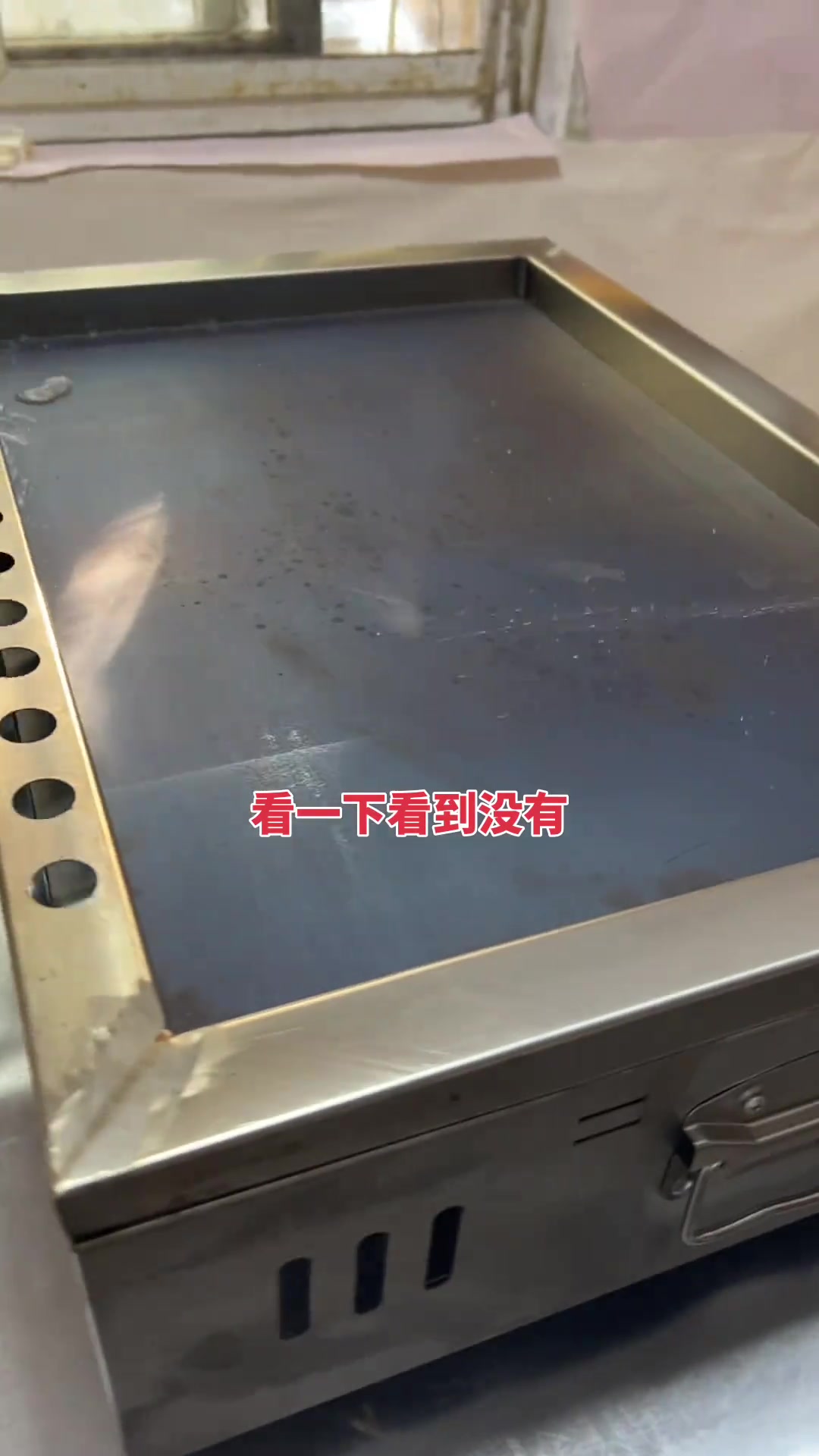 鸡蛋灌饼新炉子,如何开锅……做出来的外酥里嫩同城美食同城好店同城优先鸡蛋灌饼