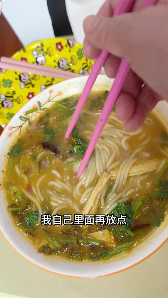 爆汁儿炸鸡、米线吃出火锅味儿!爽!日常vlog母女日常记录真实生活平平淡淡小日子