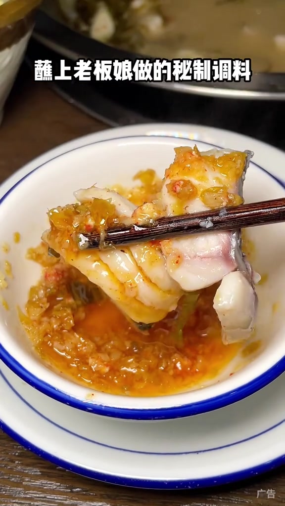 88三个人吃蝴蝶鱼不会有人还没吃过林科大这家蝴蝶鱼吧?88的2-3人餐真的好划算啊!关键鱼