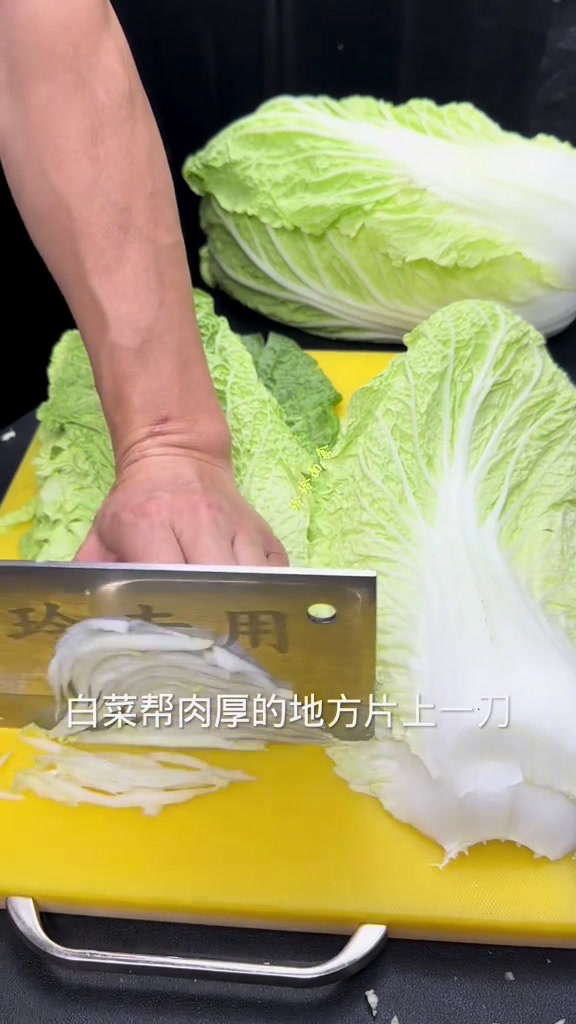 腌酸菜腌无水酸菜的腌制方法视频怎样制作酸菜