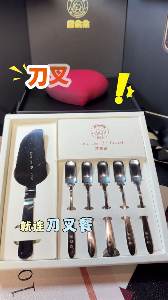 廖朵朵千层蛋糕生日蛋糕款式仪式感不能少慕斯蛋糕人气蛋糕100多的蛋糕仪式感直接拉满