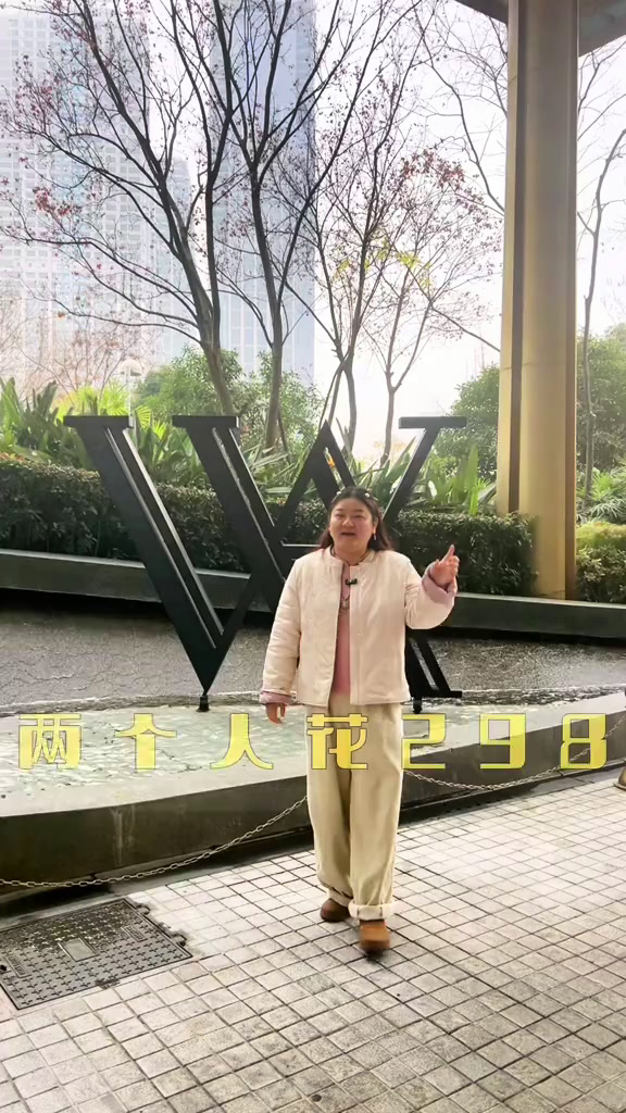 中餐华尔道夫吃出仪式感年夜饭趣胃计划一家三口花298去华尔道夫吃一顿套餐鸡牛鱼扣肉都安排妥