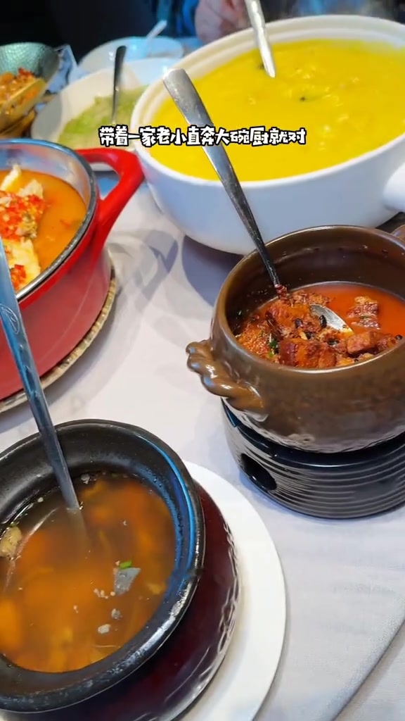 大碗厨的旗舰店精致湘菜好吃不贵用美食打开这场春分好吃不贵无辣不欢美食大碗厨正宗湘菜馆