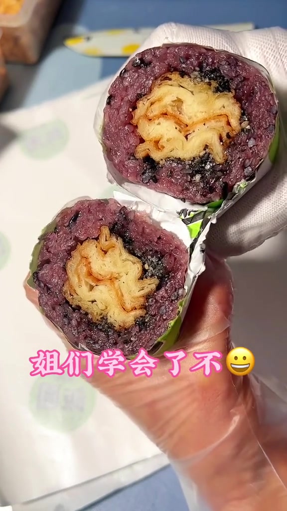 舌尖上美味饭团,简单易学,一看就会,紫米饭团包油条,80后的回忆,甜的,咸的都管,学起来姐