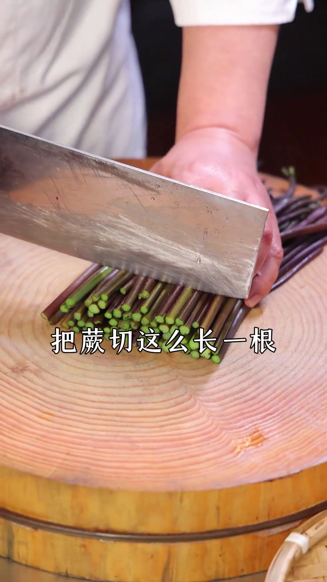 除了蕨炒腊肉,大家还有什么做法呢?蕨炒腊肉茗胜私房菜湘潭美食传承湘菜