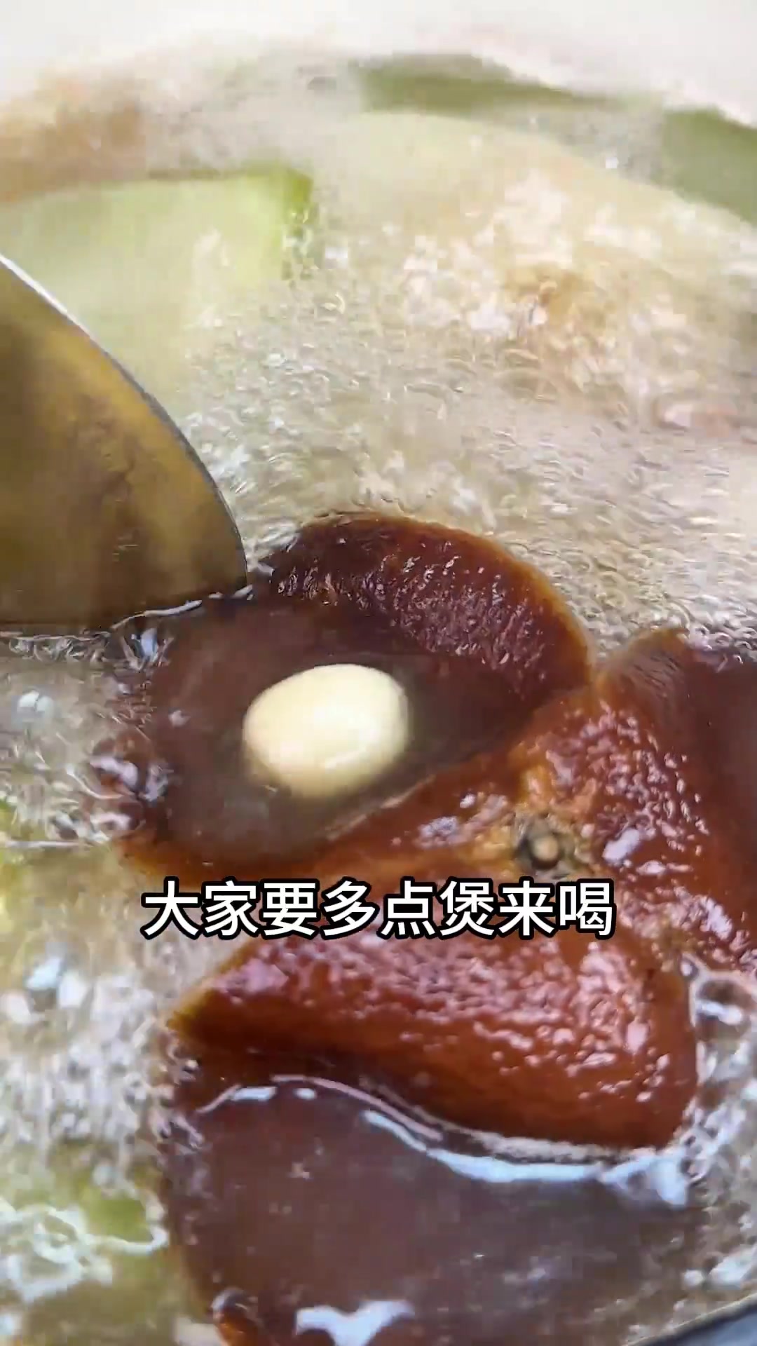冬瓜石斛汤好适合这个夏末秋出交替的时节为你煲汤广东靓汤汤滋补养生来广东百千万