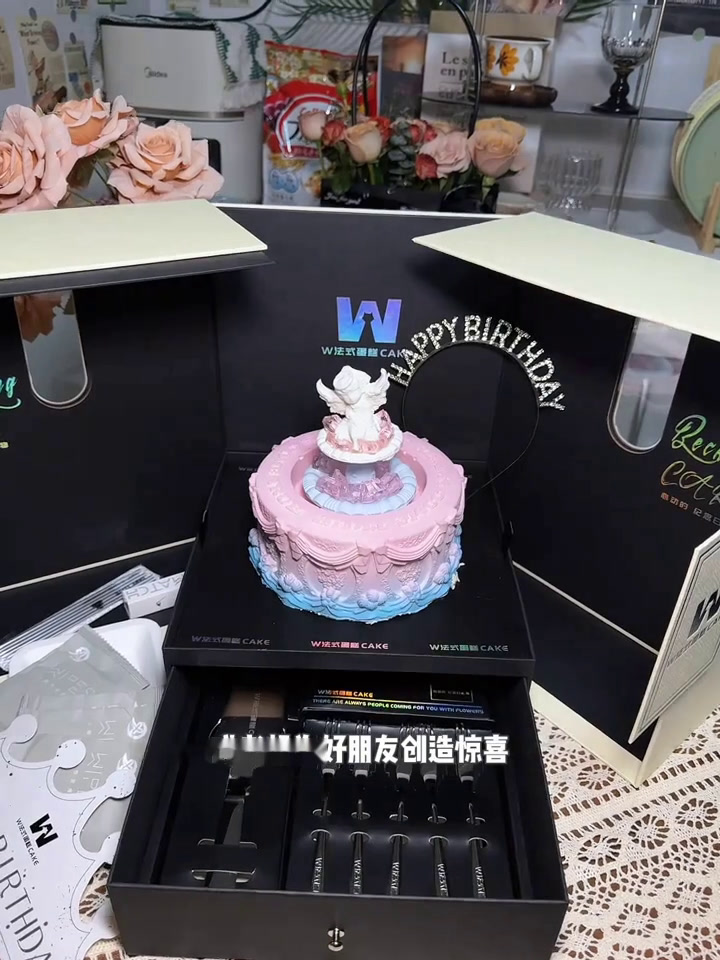 不得不说好看又好吃的蛋糕就是说的他了w法式蛋糕仪式感不能少吃到了闺蜜和她男朋友的蛋糕许愿池