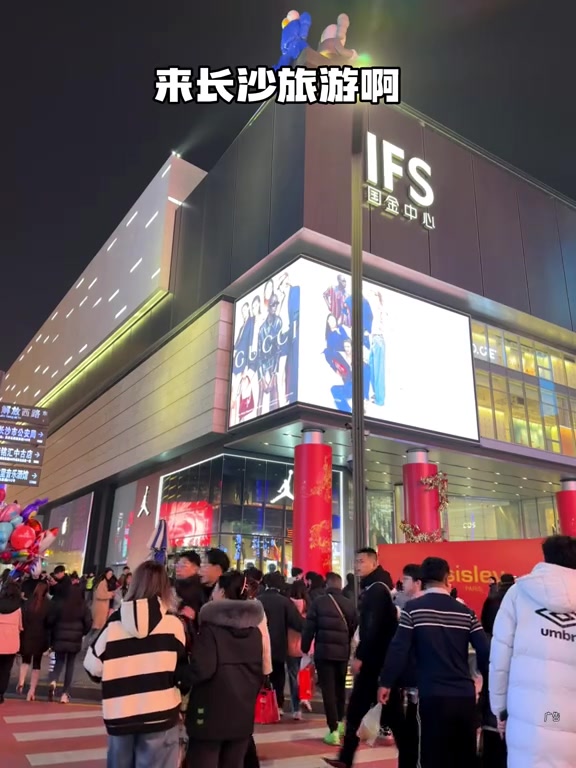 4月来长沙旅游想带点好吃又实惠的伴手礼回家!一定不要错过这家黑色经典!在这一站式买齐长沙特