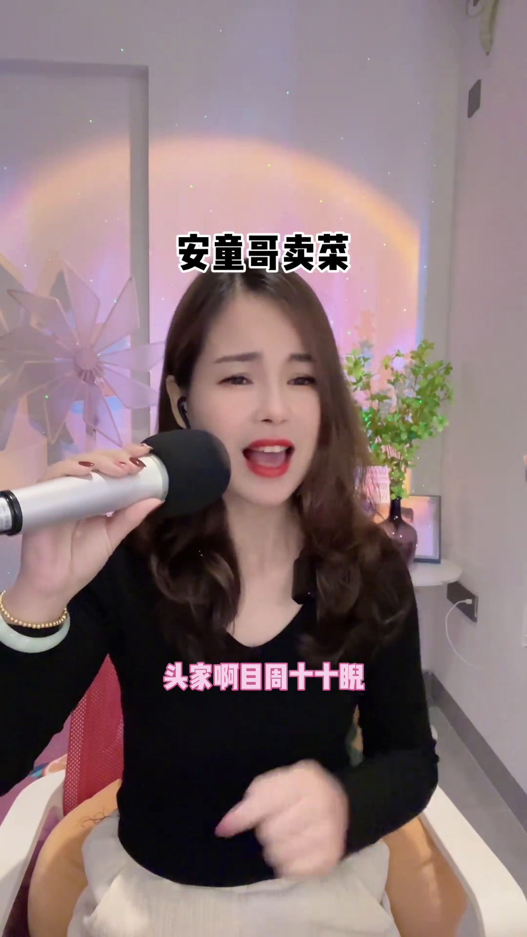 福建闽南之声闽南语歌曲初某买菜真正敖