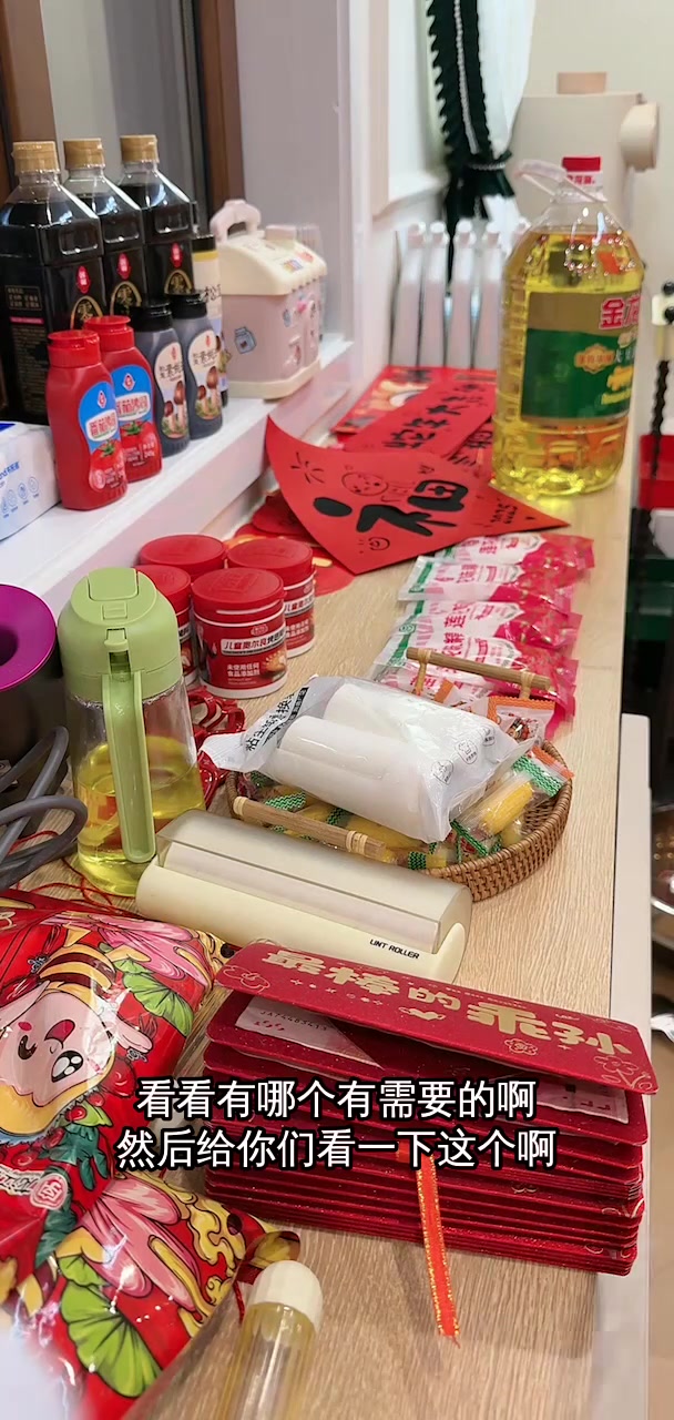 家用必备!35cm大号饺子帘,防霉耐用,包饺子做面食都好用