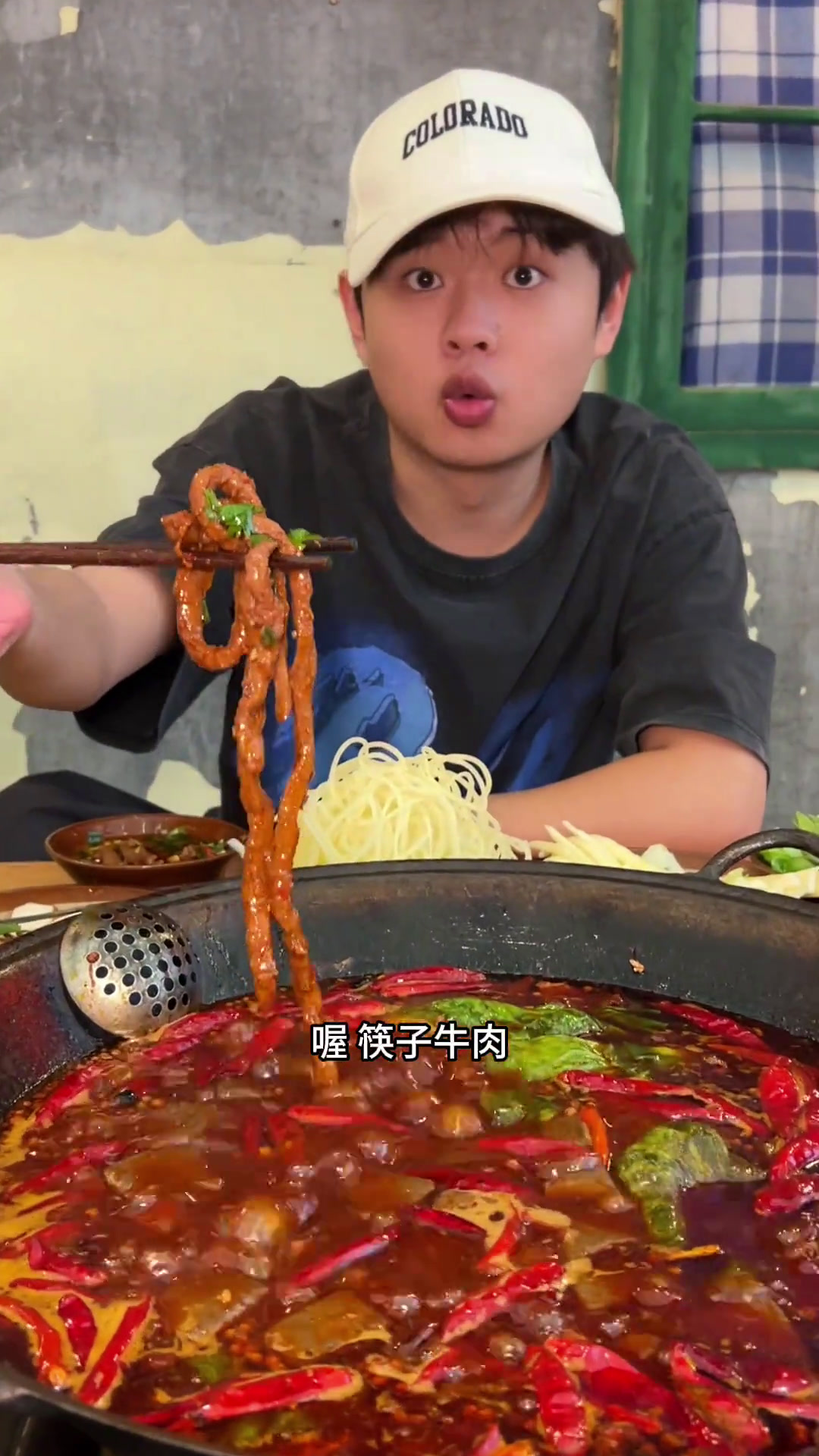 大隐隐于市的重庆老火锅!锅底太香了!沈阳美食重庆火锅万物皆可涮火锅