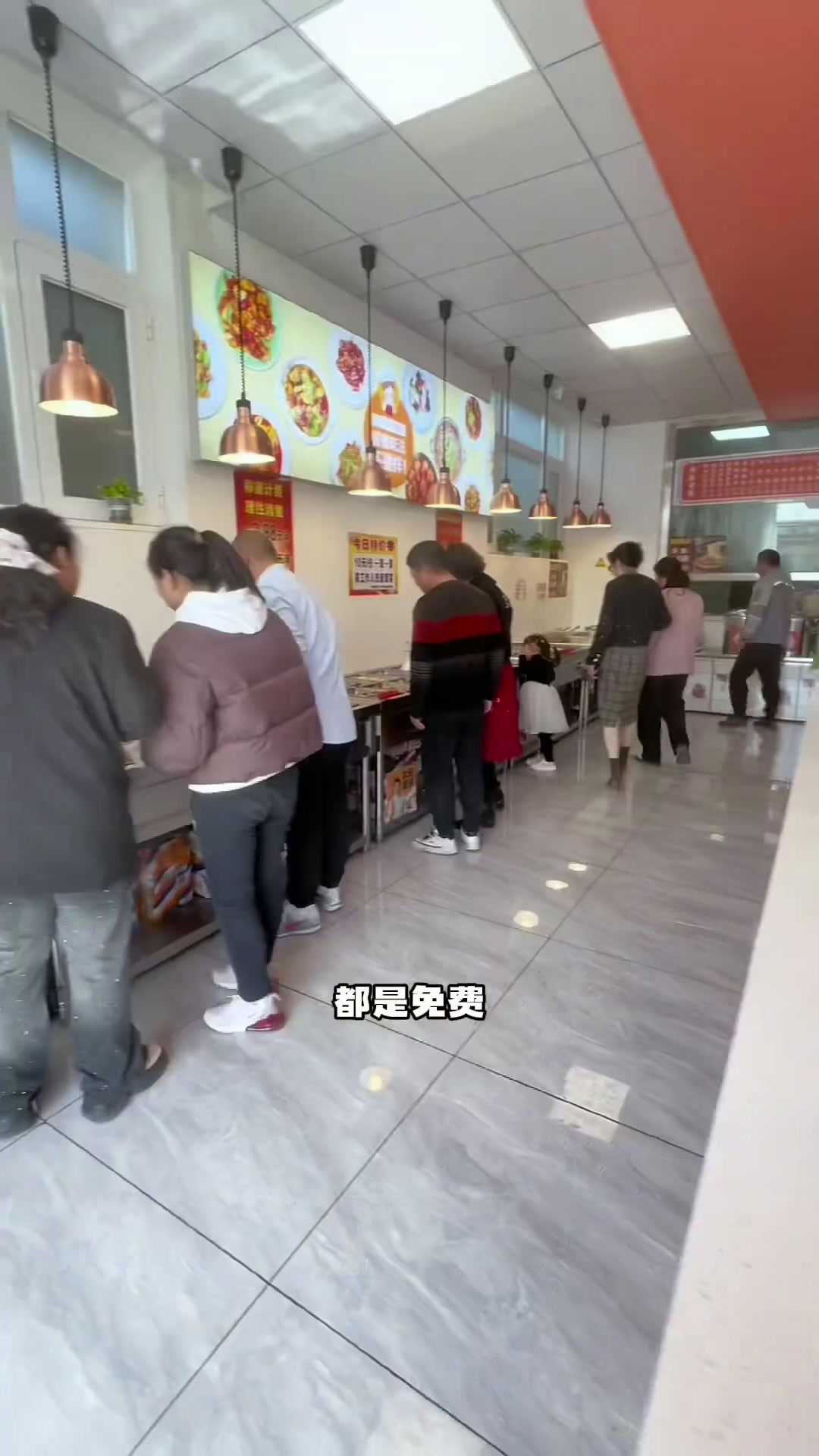 北房自选快餐基础上,增加早点,适合打工忍去的餐厅!打工人吃啥早餐早点我身边的放心早餐金美味