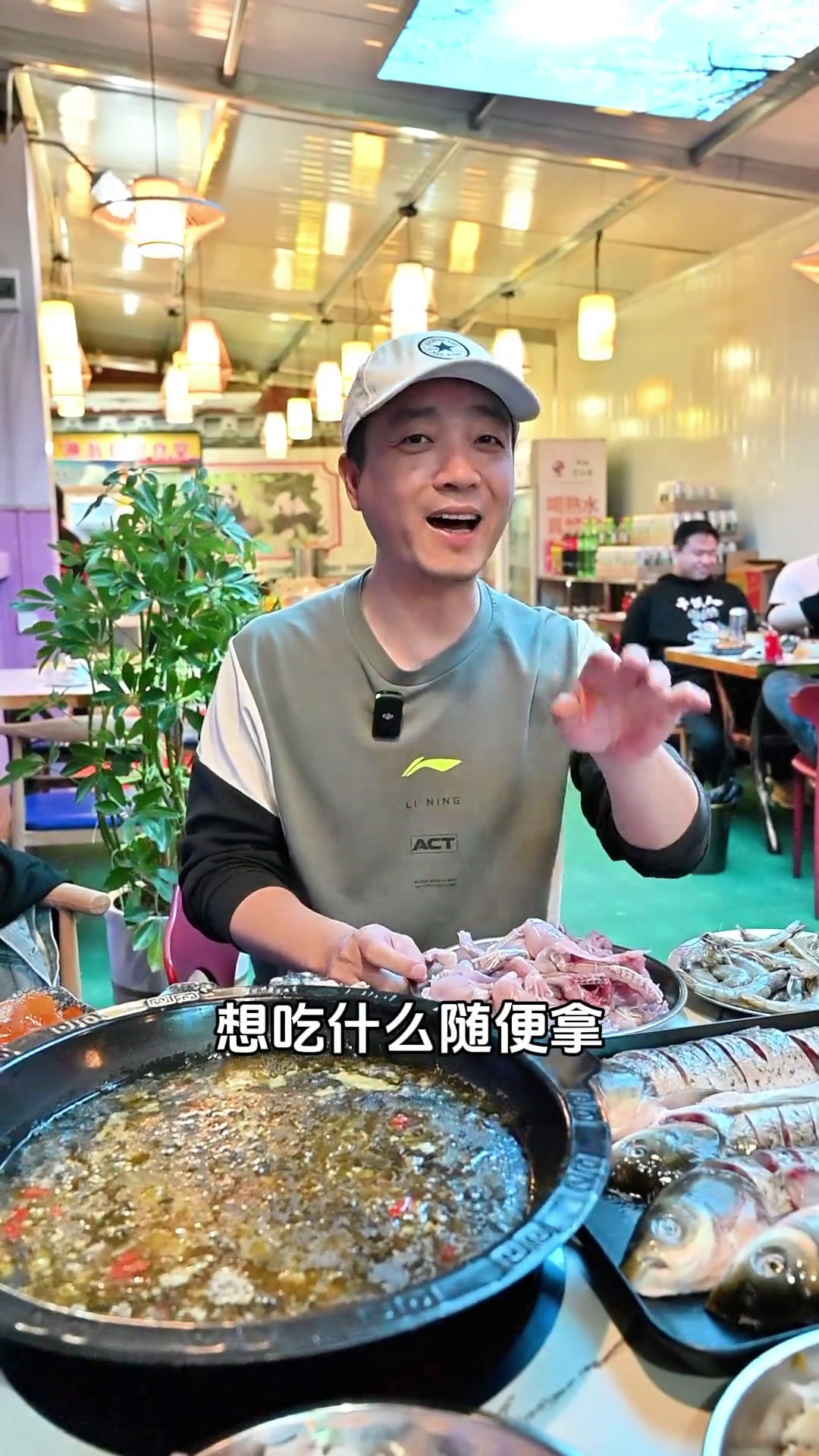 好吃实惠的重庆鲜鱼火锅自助餐。同城好店自助餐自助火锅重庆鱼火锅渔家灯火