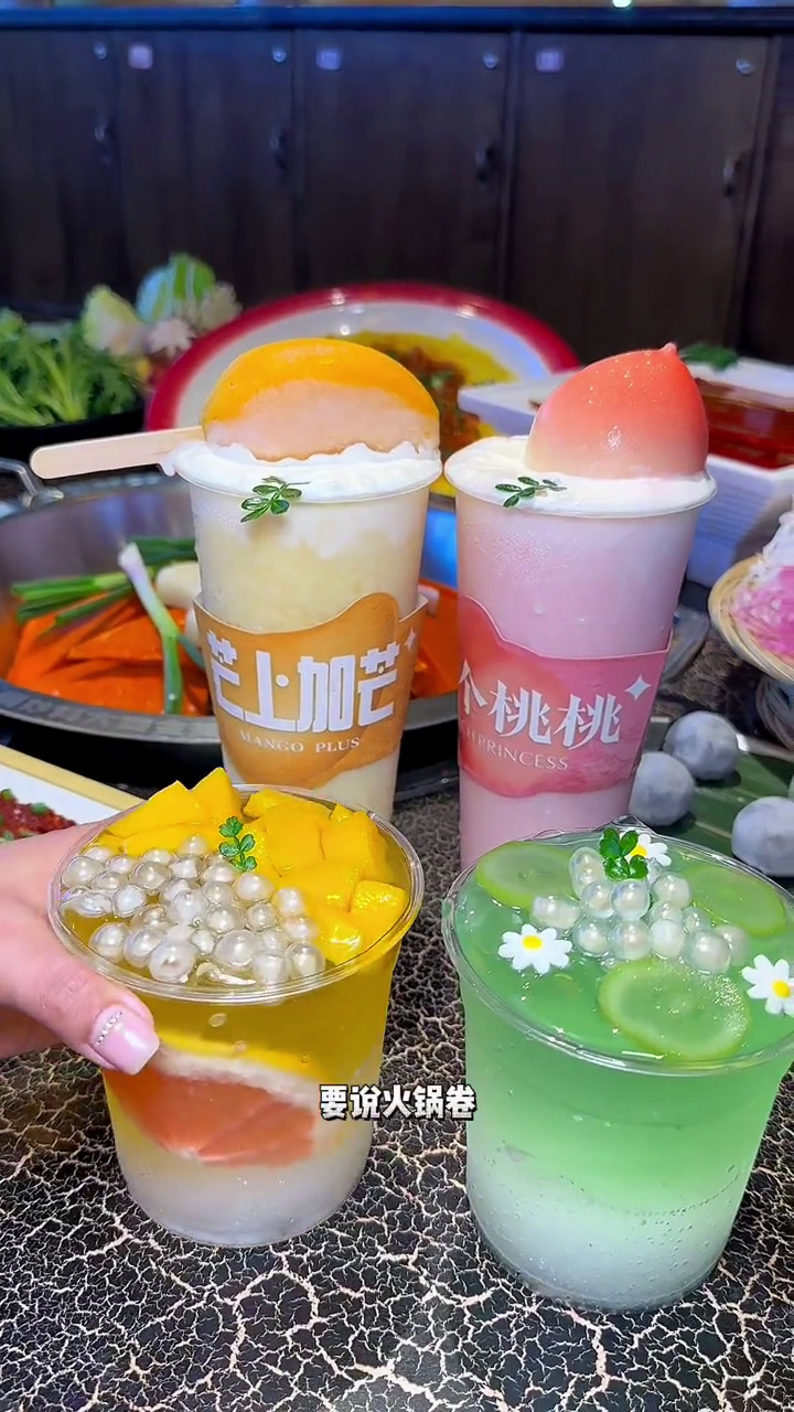 走～咱们去麻辣英雄吃火锅,甜品和M3牛肉,春季火锅节78代100、一次吃个够春日好食光春天