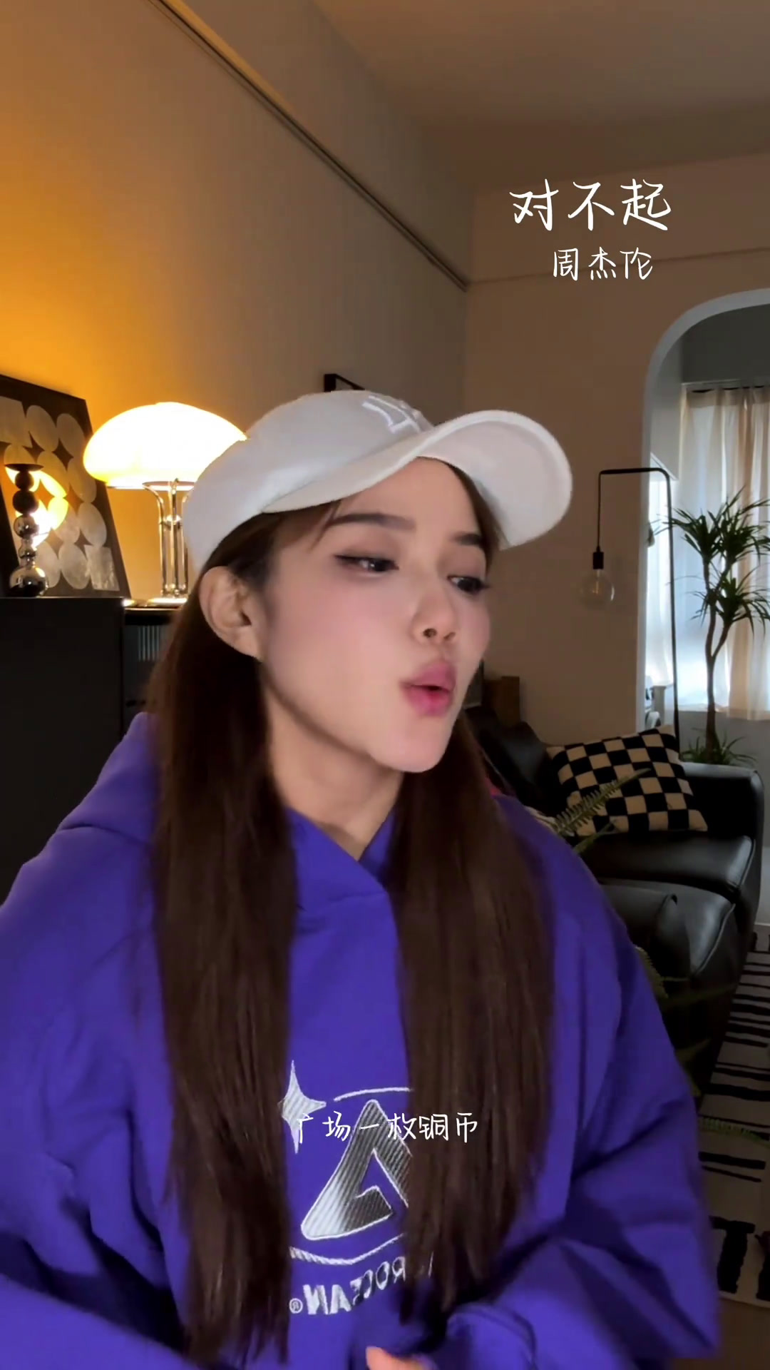 请给我一个全是阿伦表情包的评论区周杰伦对不起