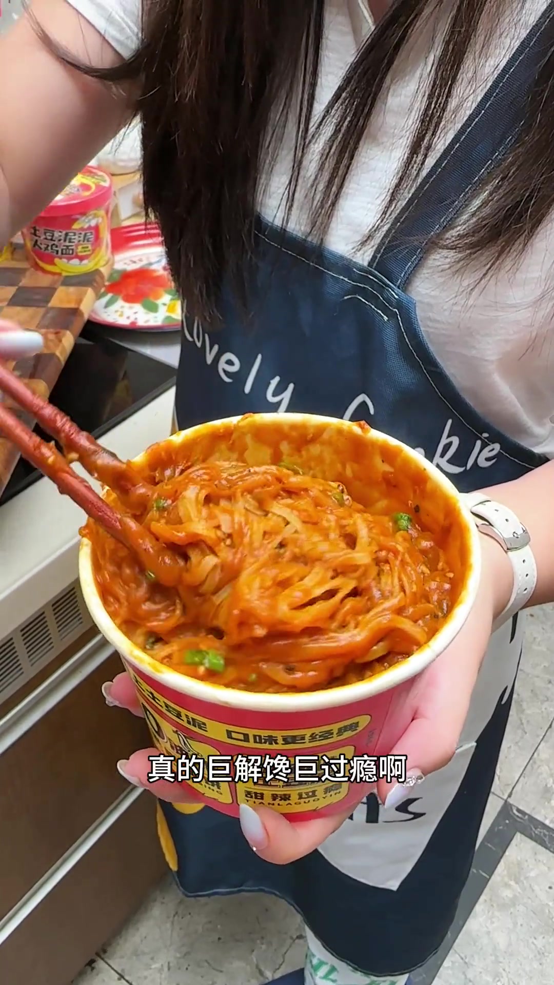 阿宽的土豆泥火鸡面真的太好吃了,土豆泥的香搭配火鸡面的甜辣太过瘾了火鸡面阿宽土豆泥泥面