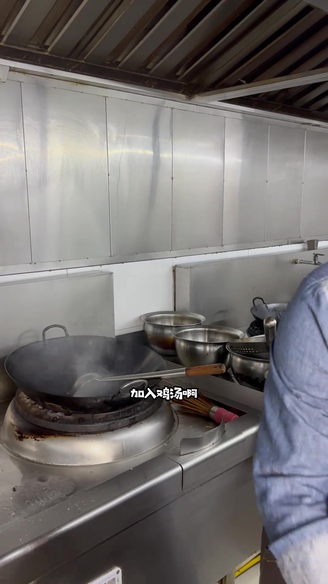 捶肉滑鱼美食官地方特色美食湖北美食湖北菜老汤渔乐