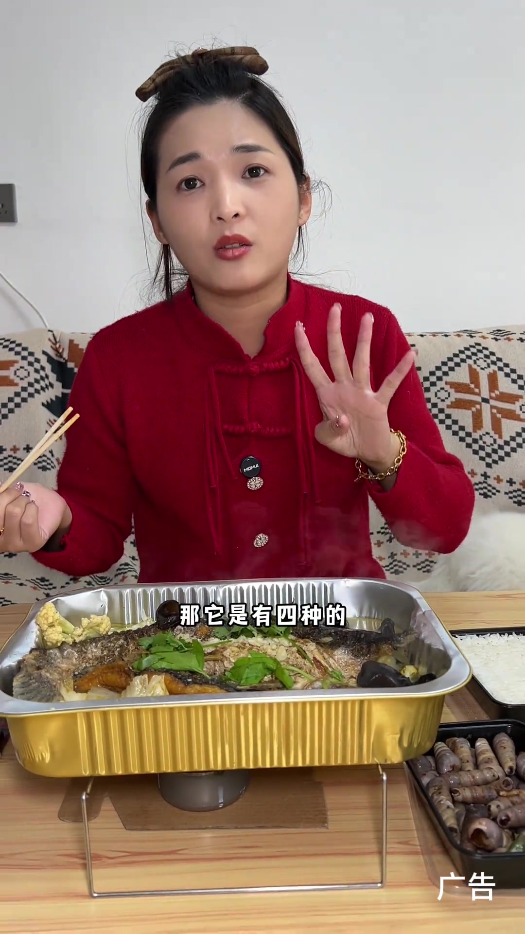 太方便了,想吃在家里等就可以了仙游美食附近美食虾点外卖烤鱼春日好食光