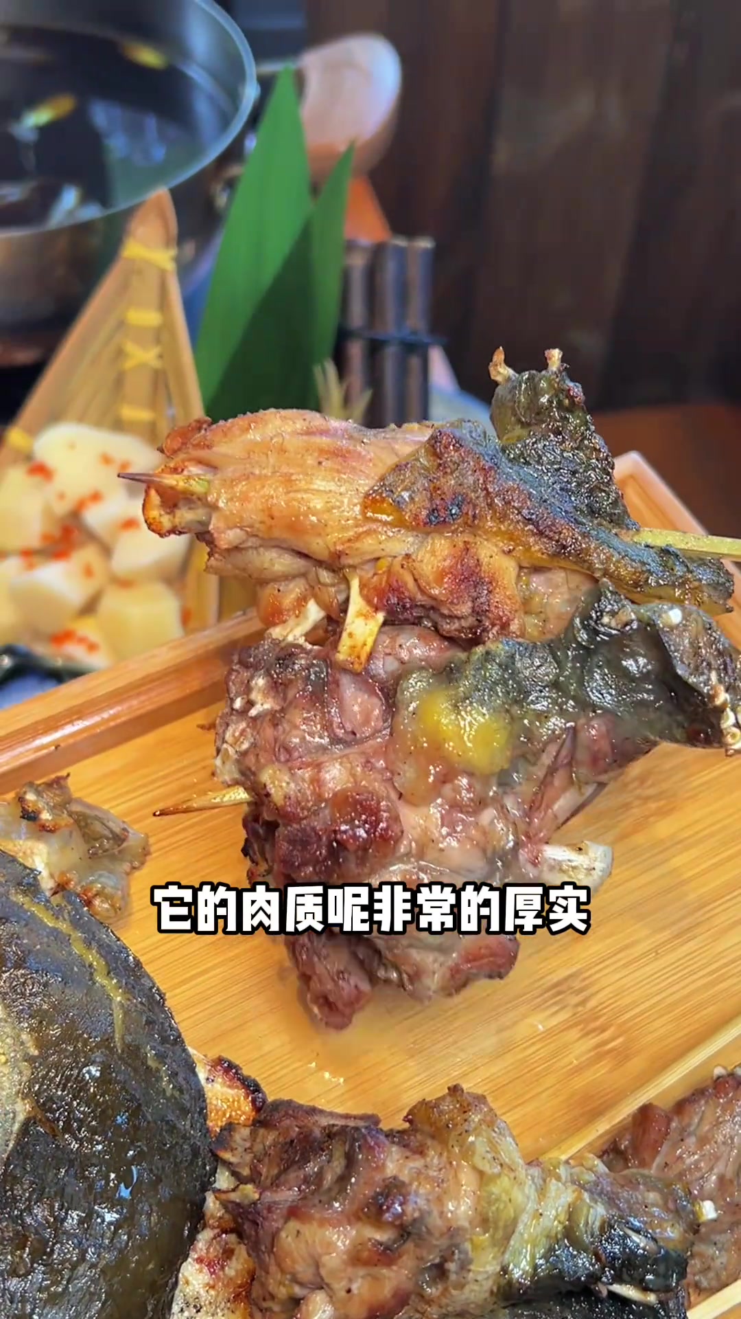 在福州吃到这种炭烤甲鱼!很神奇!福州美食美食流量来了为城市美食打call谁懂这一口的好吃程