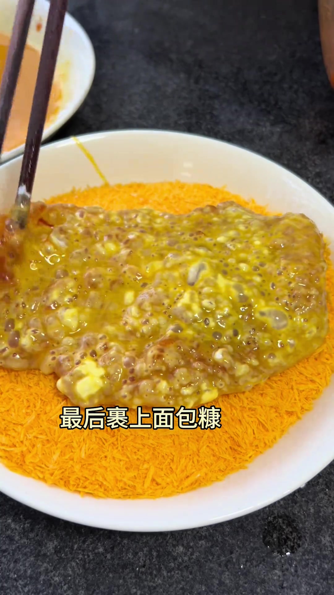 孩子们想吃炸鸡排了,今天安排上。简单好吃的鸡排,再配上一杯自己做的奶茶真是太爽了。记录真实