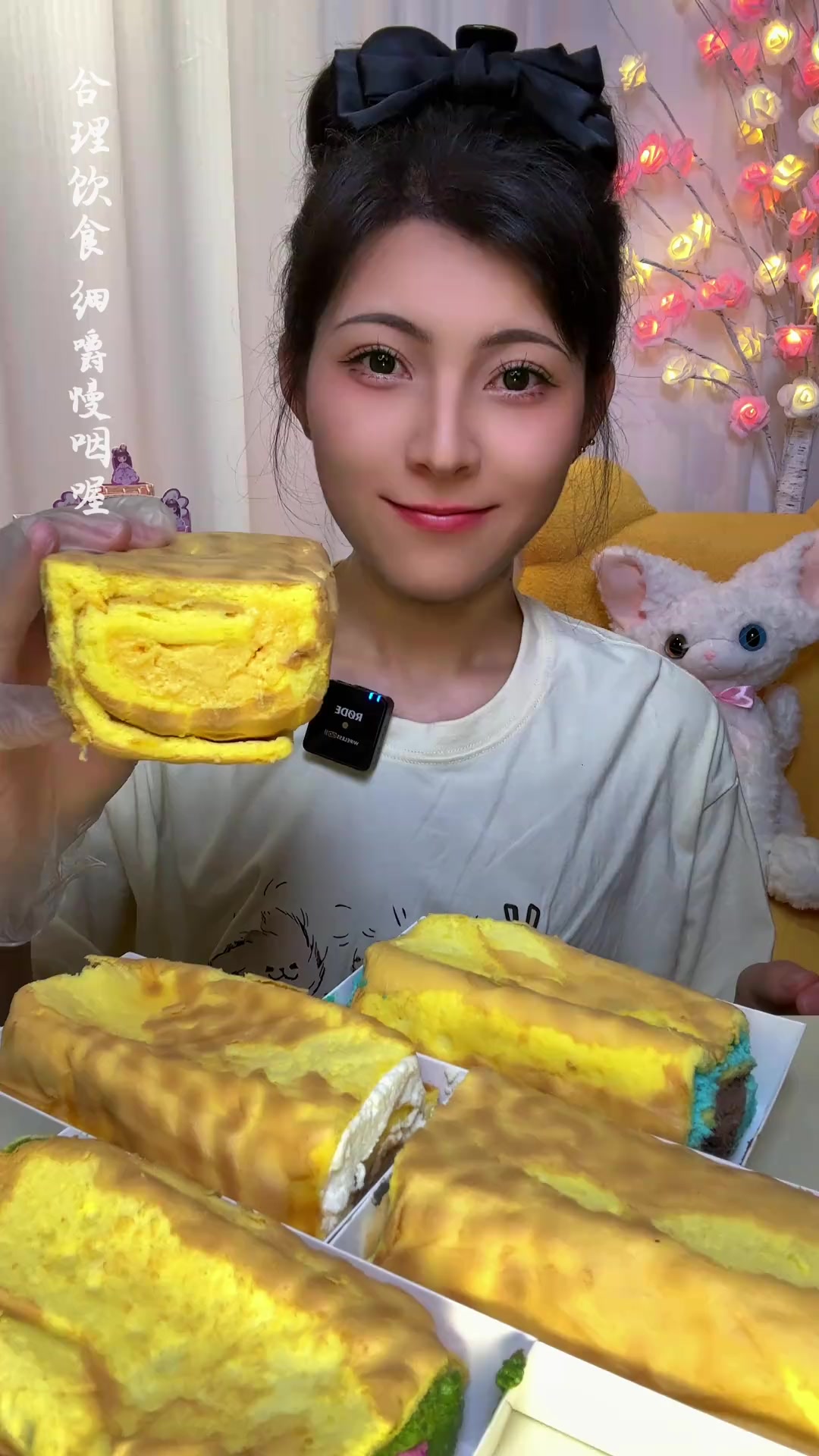 奶霜虎皮卷是很柔软的奶霜款喔～虎皮卷蛋糕卷甜品省饭课代表美好食光