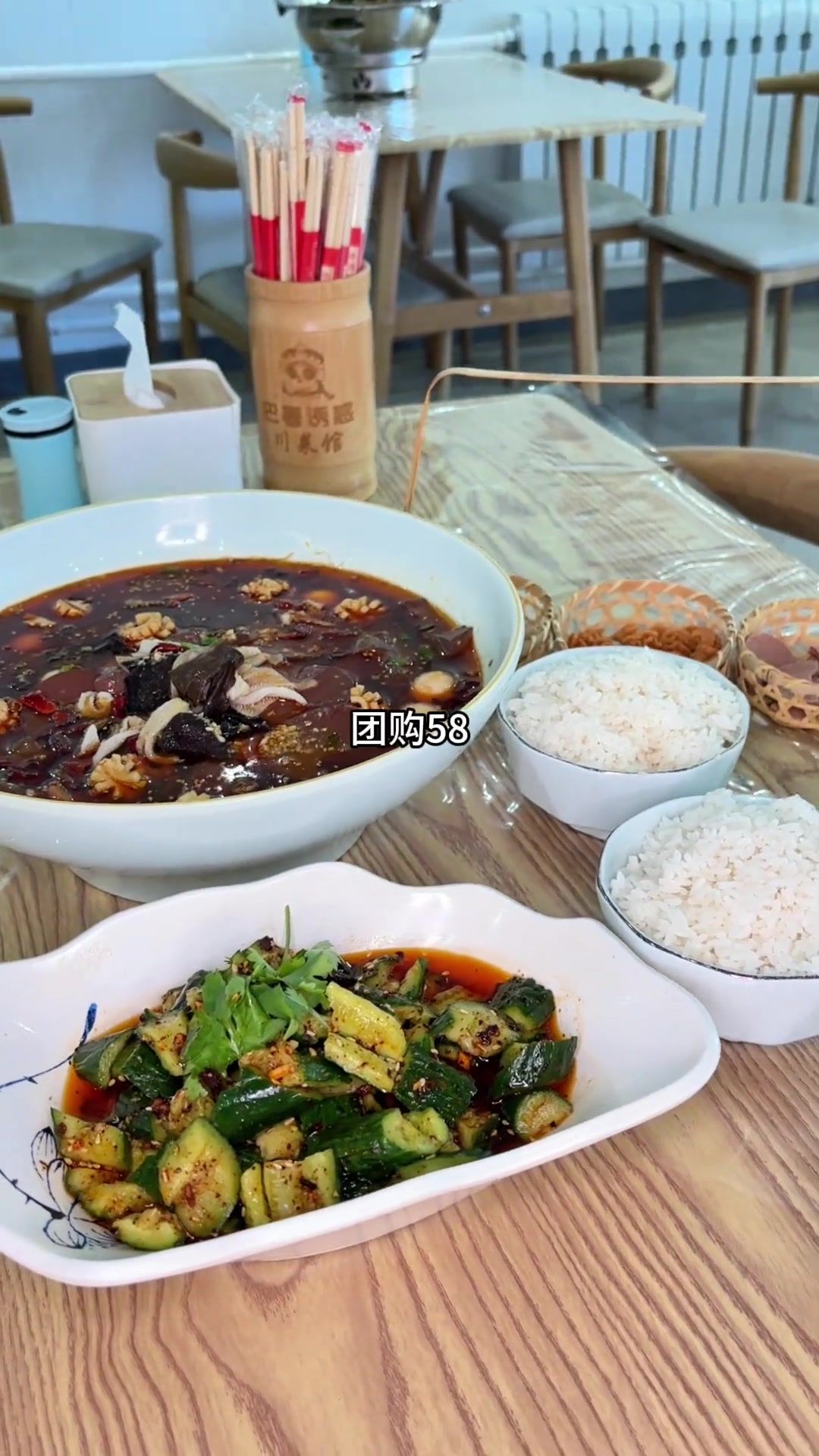 嘎嘎下饭的川菜馆好店附近美食美食官我的日记本地流量来了