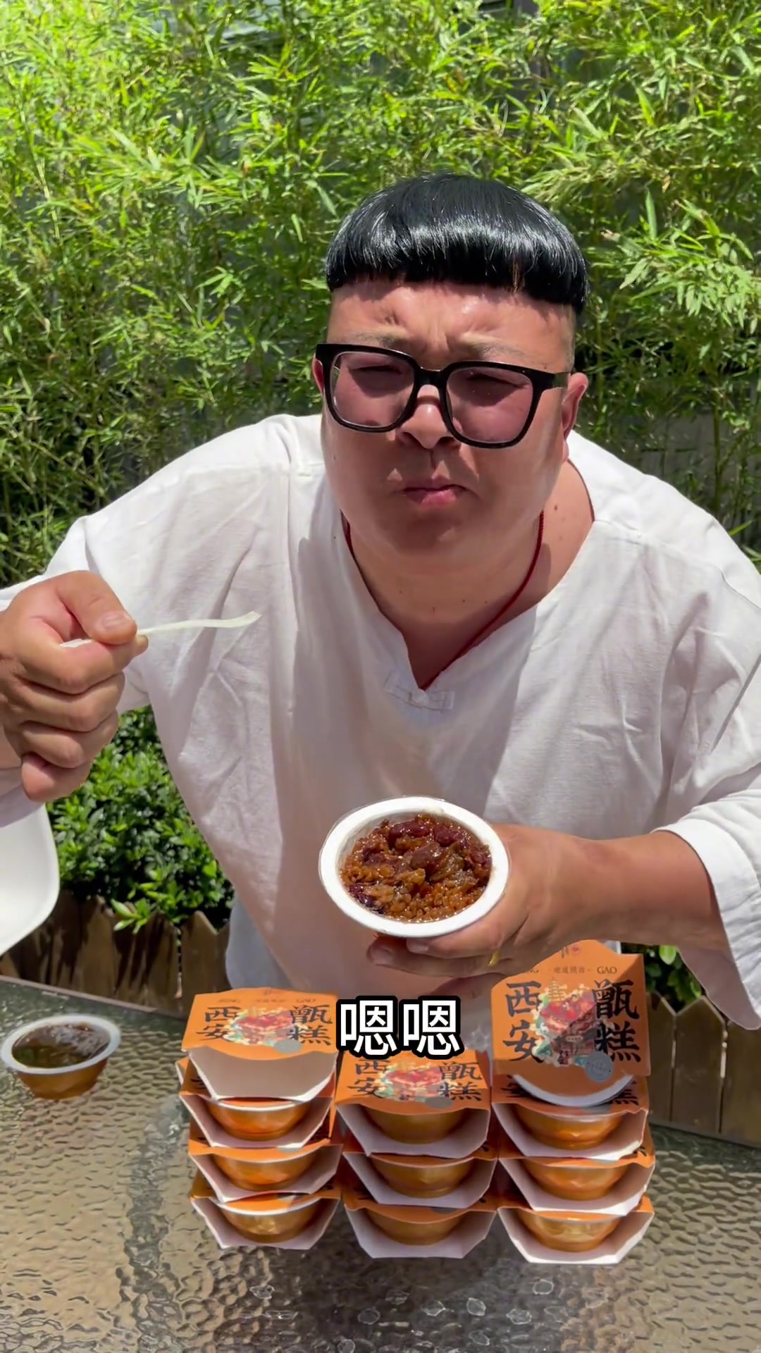 《正宗西安甑糕中》原创视频西安美食特色小吃亮一嗓·西瓜哥