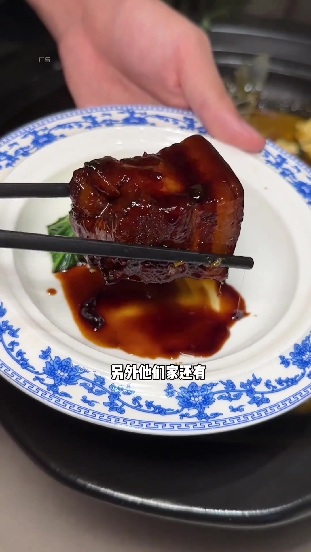 灵石路新开了一家千岛湖鱼头馆子!不得不说酱烧的是真好吃若鲜千岛湖鱼头馆千岛湖鱼头千岛湖胖头