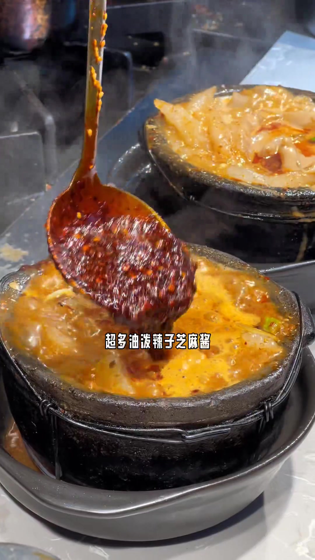 蛙趣!这么浓烈的饭张力!快快艾特你的小马西宁特色砂锅菜美食荒漠这锅西宁不背青海美好官