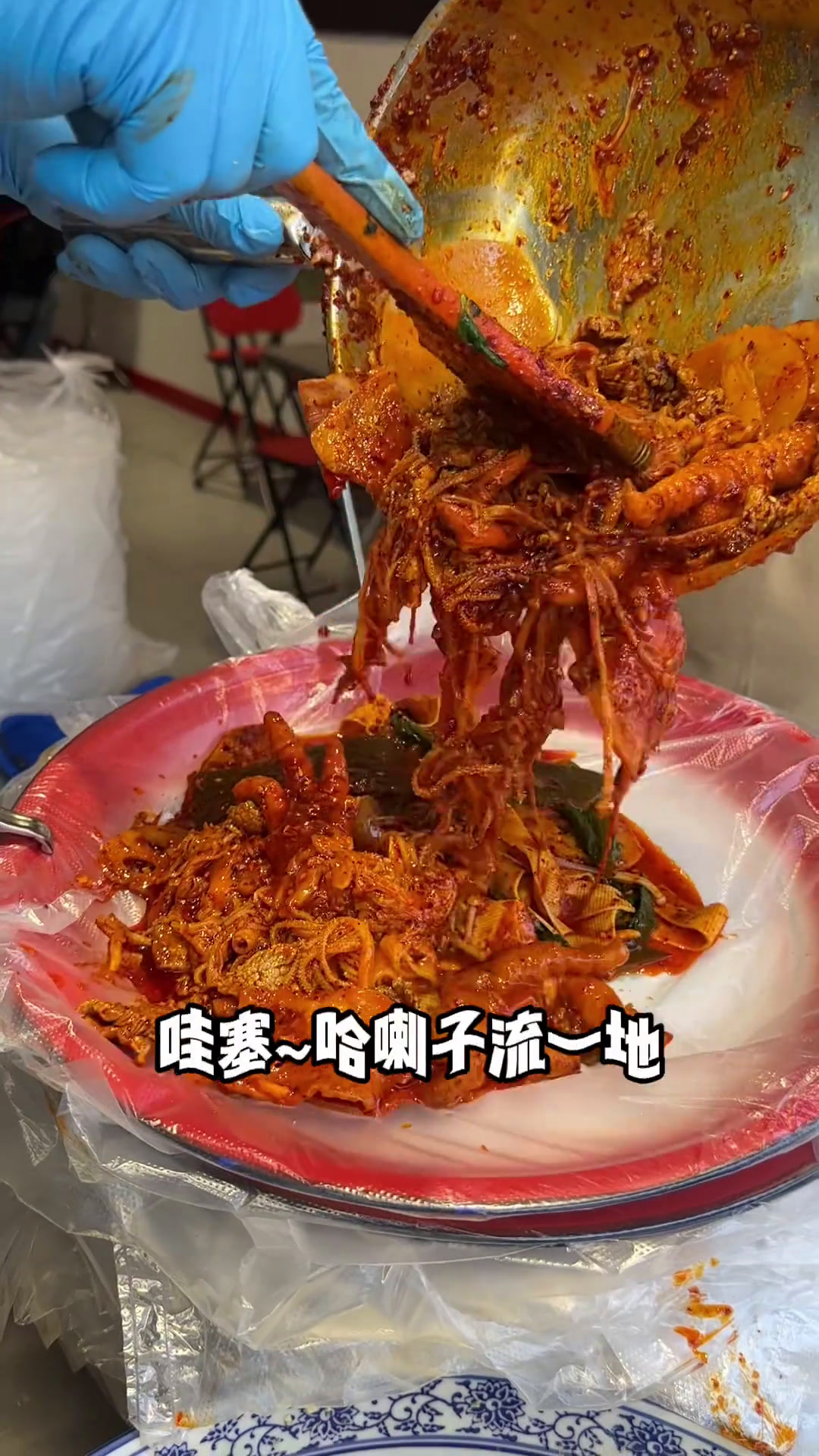 长沙!终于有正宗的天水麻辣烫啦!长沙长沙天水麻辣烫谁懂这一口的好吃程度天水麻辣烫甘肃麻辣烫