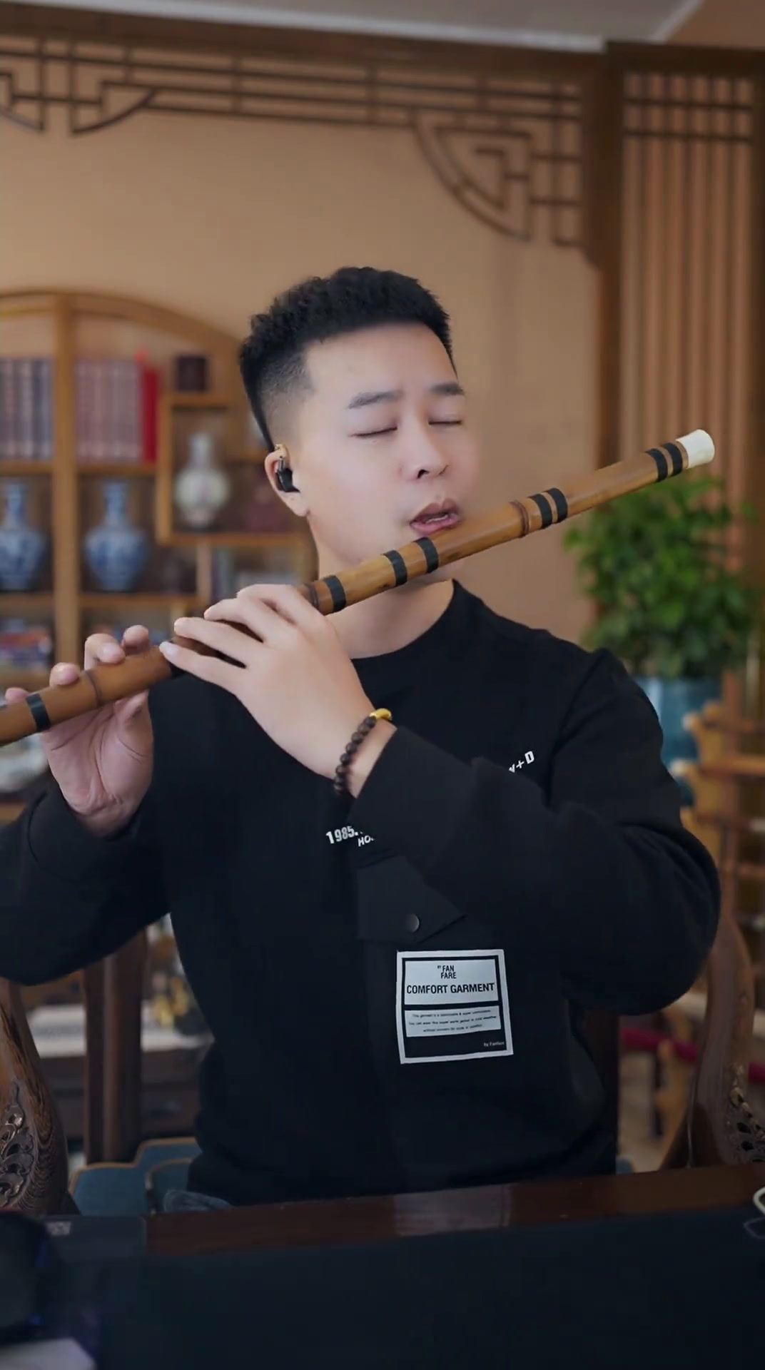 《大鱼》完整版笛子大鱼大鱼海棠周深