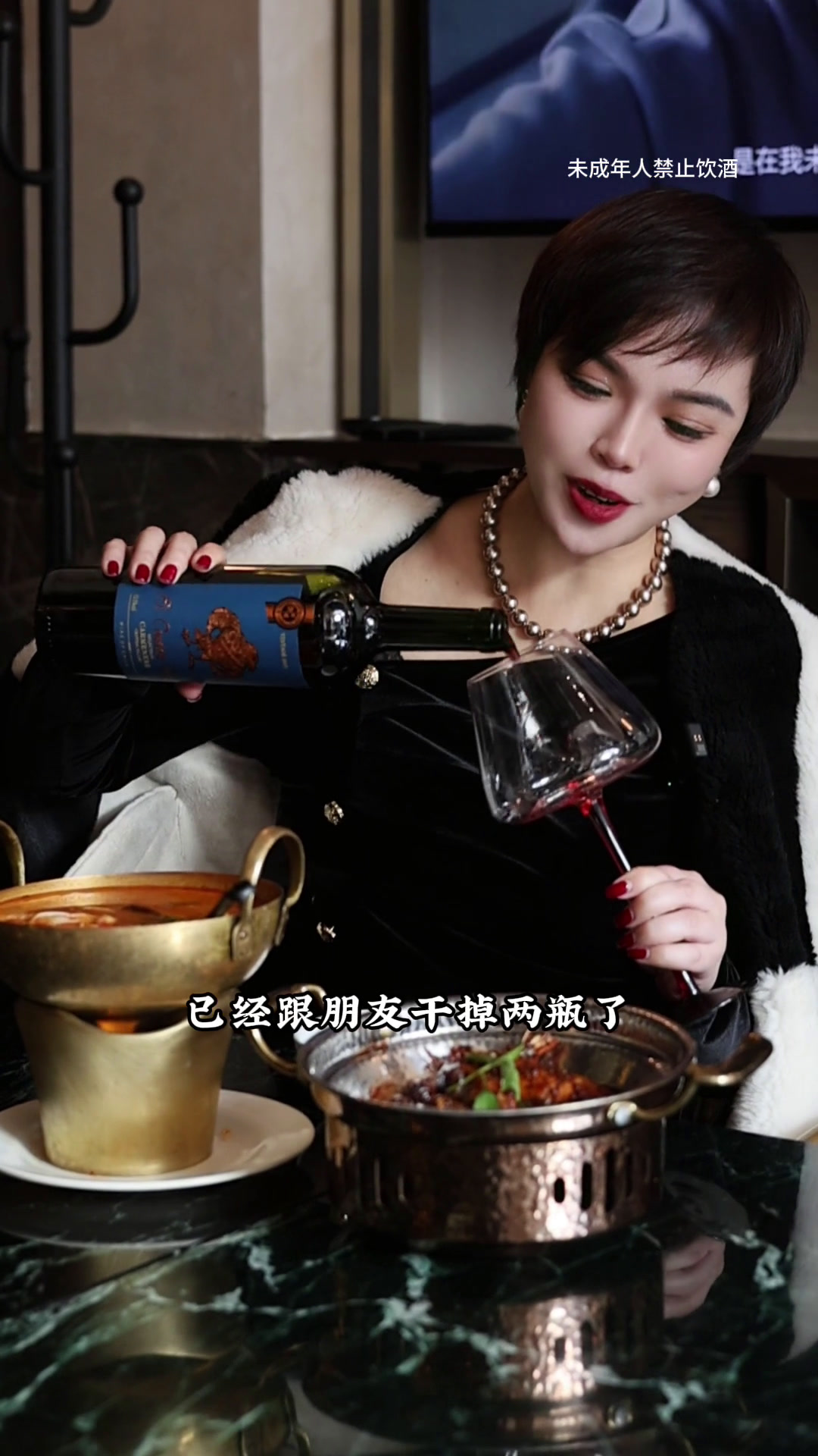 太好喝了我的蓝色之恋佳美娜,和朋友停不下来,爱了爱了进口红酒好喝不贵葡萄酒