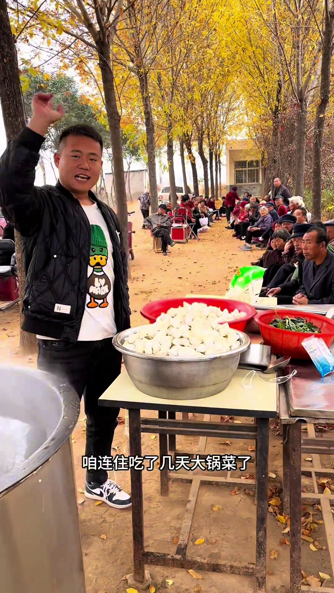 饺子连着几天大锅菜,今天改改口味,吃饺子食材新鲜才是硬道理每天都是新鲜食材记录真实生活现场