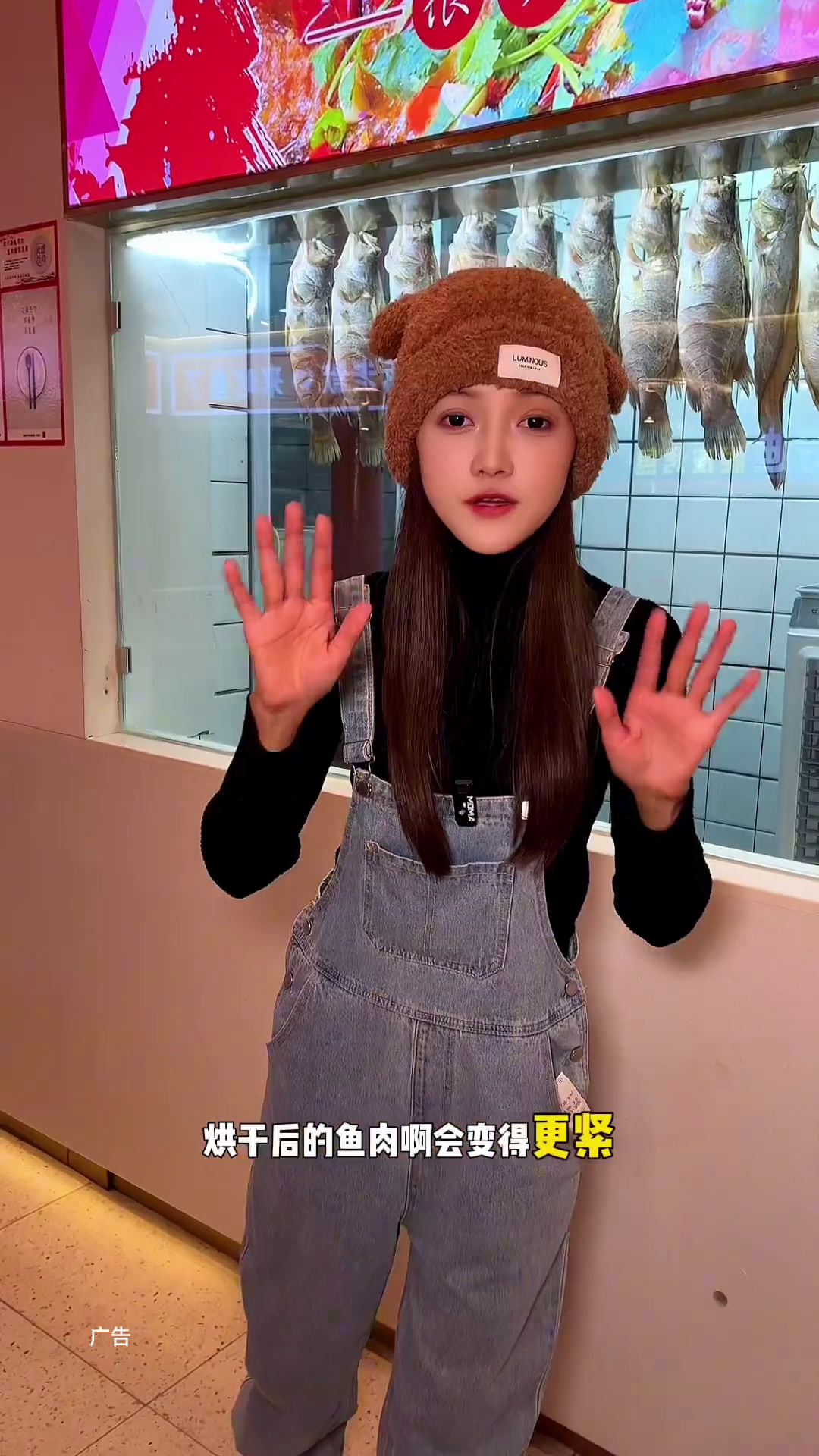 脆皮烤鱼也开到乌鲁木齐了,皮真的好脆,很好吃马好迪脆皮烤鱼脆皮烤鱼烤鱼天儿冷吃点啥来吃鱼