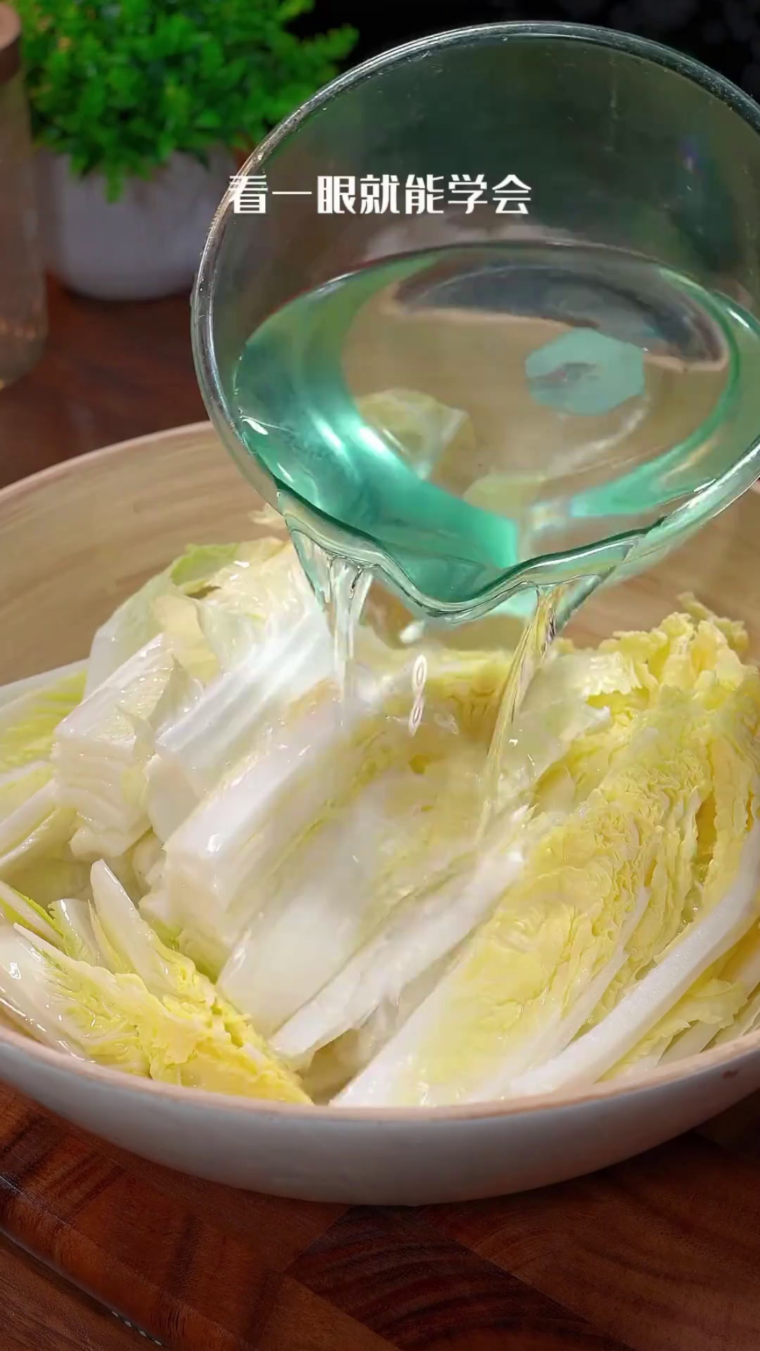 好吃到舔手指的十道家常素菜凉拌菜凉菜系列美食官好吃到停不下来