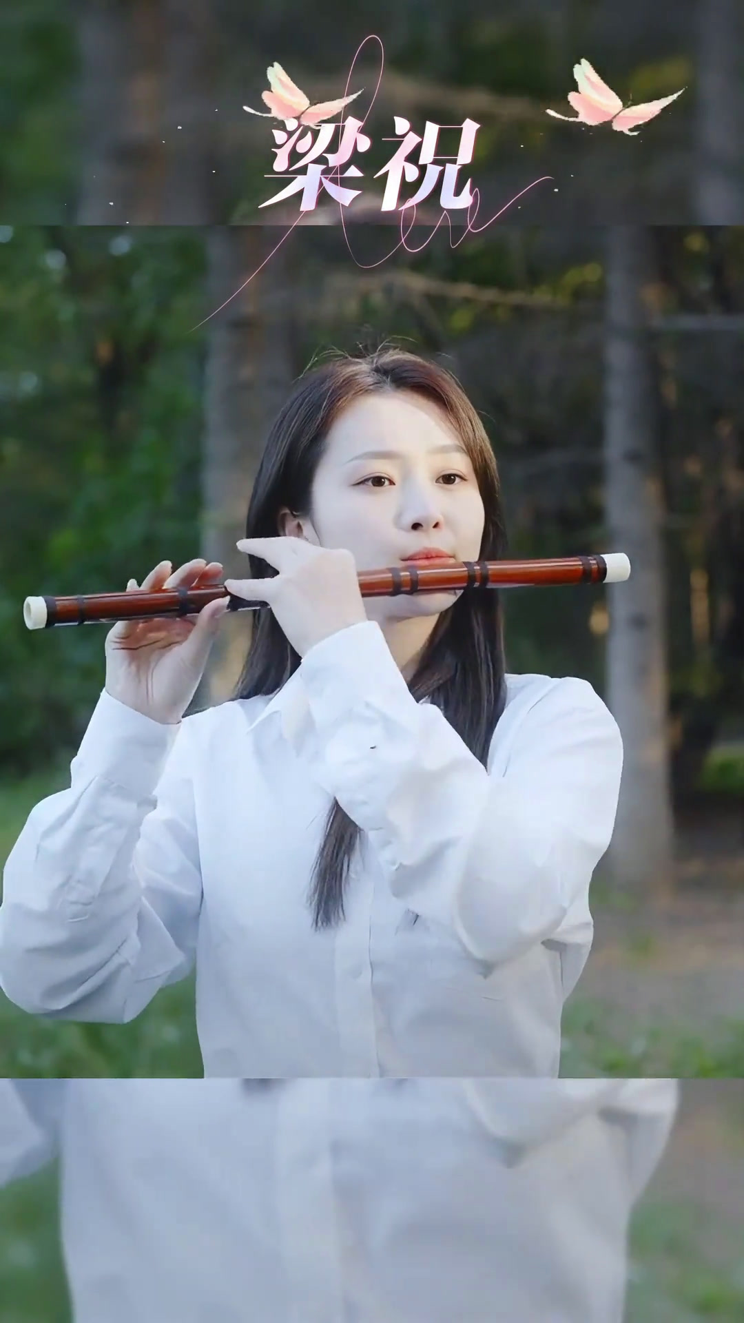 梁祝电子琴音乐百听不厌的旋律老歌回顾纯音乐每日音乐推荐