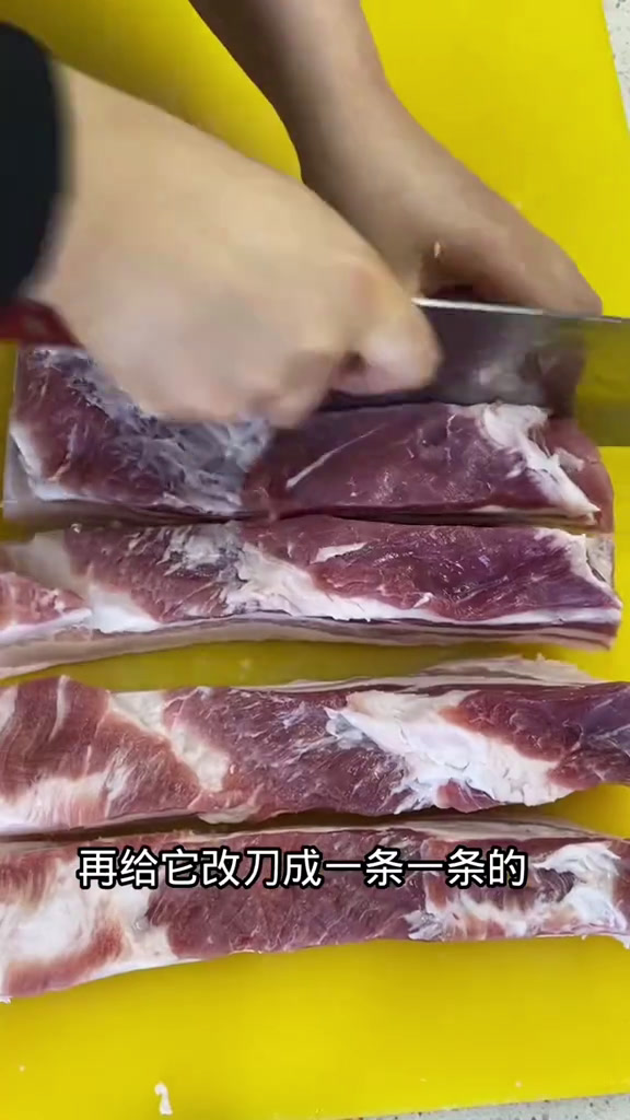 姐妹们赶紧看过来吧老腊肉还有谁不会做那和我一起做起来吧爱美食爱生活真材实料才能做出好味道自