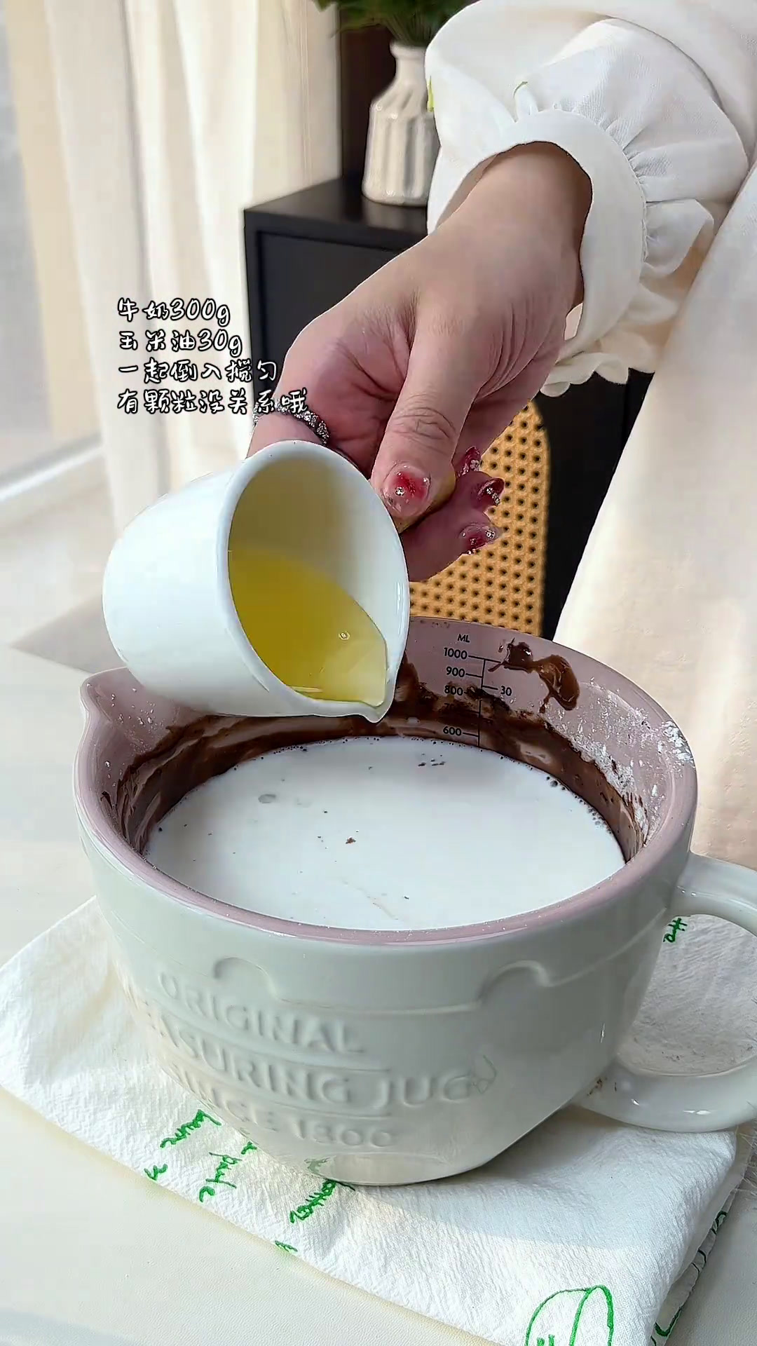 mini抹茶巧克力脆皮毛巾卷!一口一个谁懂啊～迷你毛巾卷mini毛巾卷毛巾卷毛巾卷蛋糕