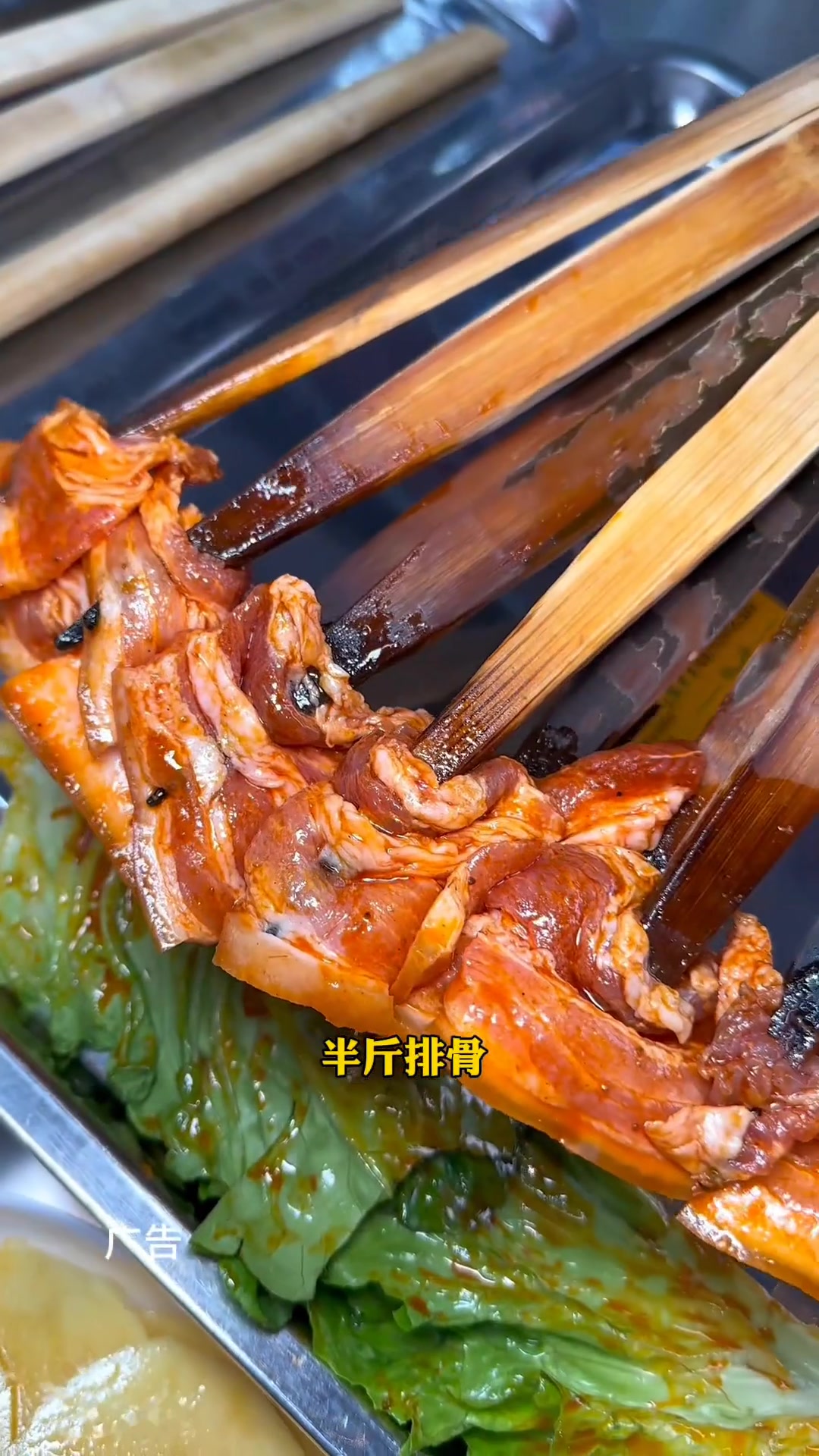 这个也太卷了吧、赶紧抢、不用随时可以退!优惠好吃不贵真材实料好味道烤肉真香火盆烧烤