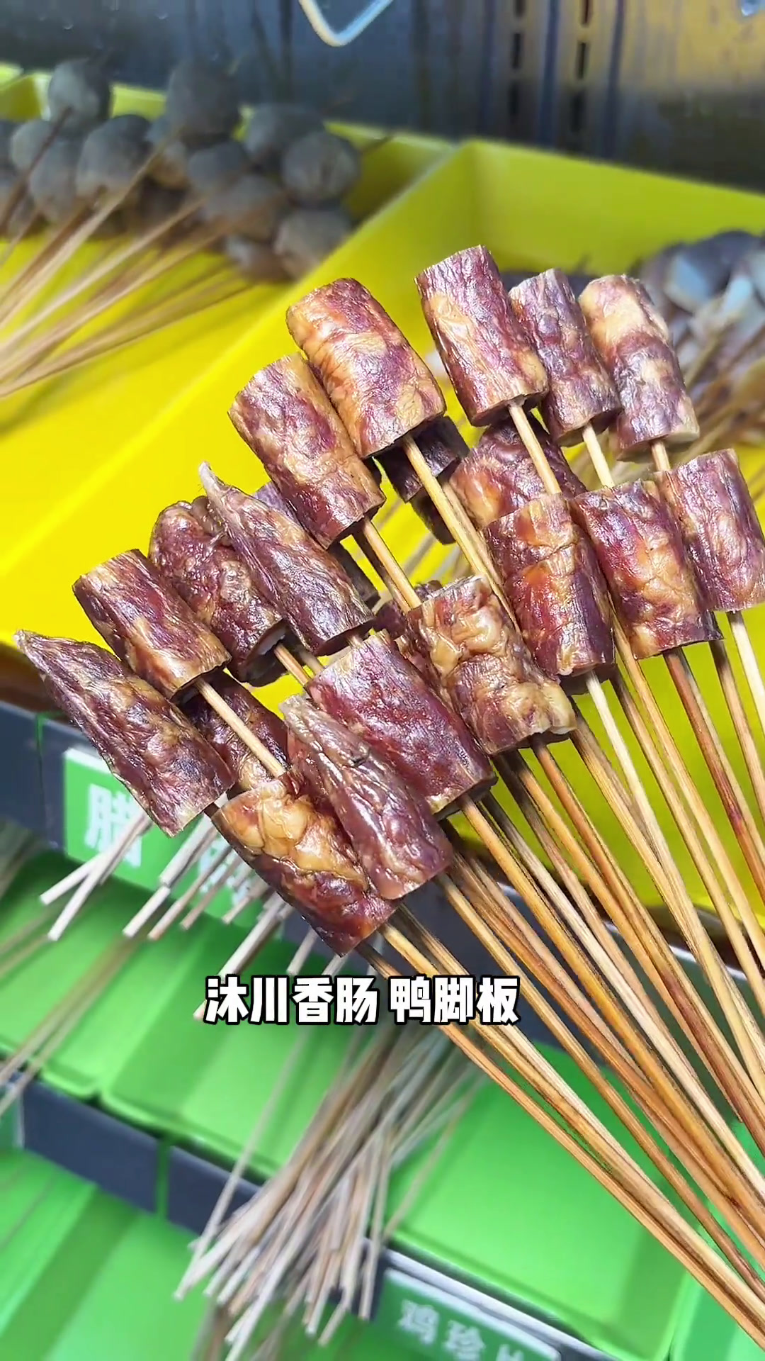 张公桥真的只适合拍照打卡,乐山本地人告诉你,他们从小到大都吃麻辣烫!为城市美食打call牛