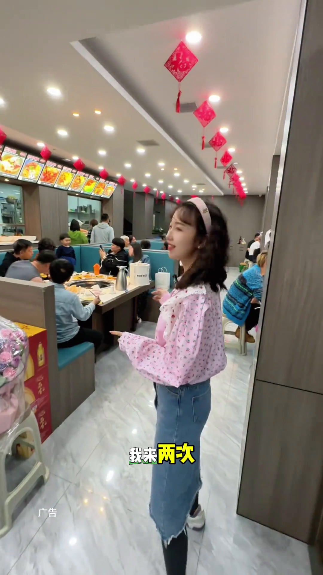 这环境这价格,铁锅炖江南人这么幸福,这环境好好,而且他家铁锅炖用的是鲜脊骨,能吃出来更嫩入