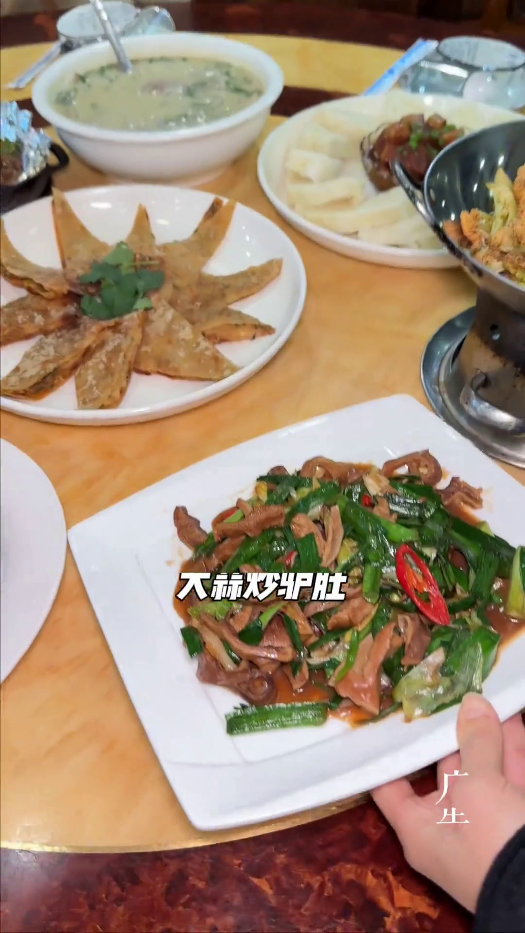 南通开了二十多年的驴肉馆～是多少老南通人的回忆?你们吃过驴肉吗?南通李桂记驴肉家宴私房菜南