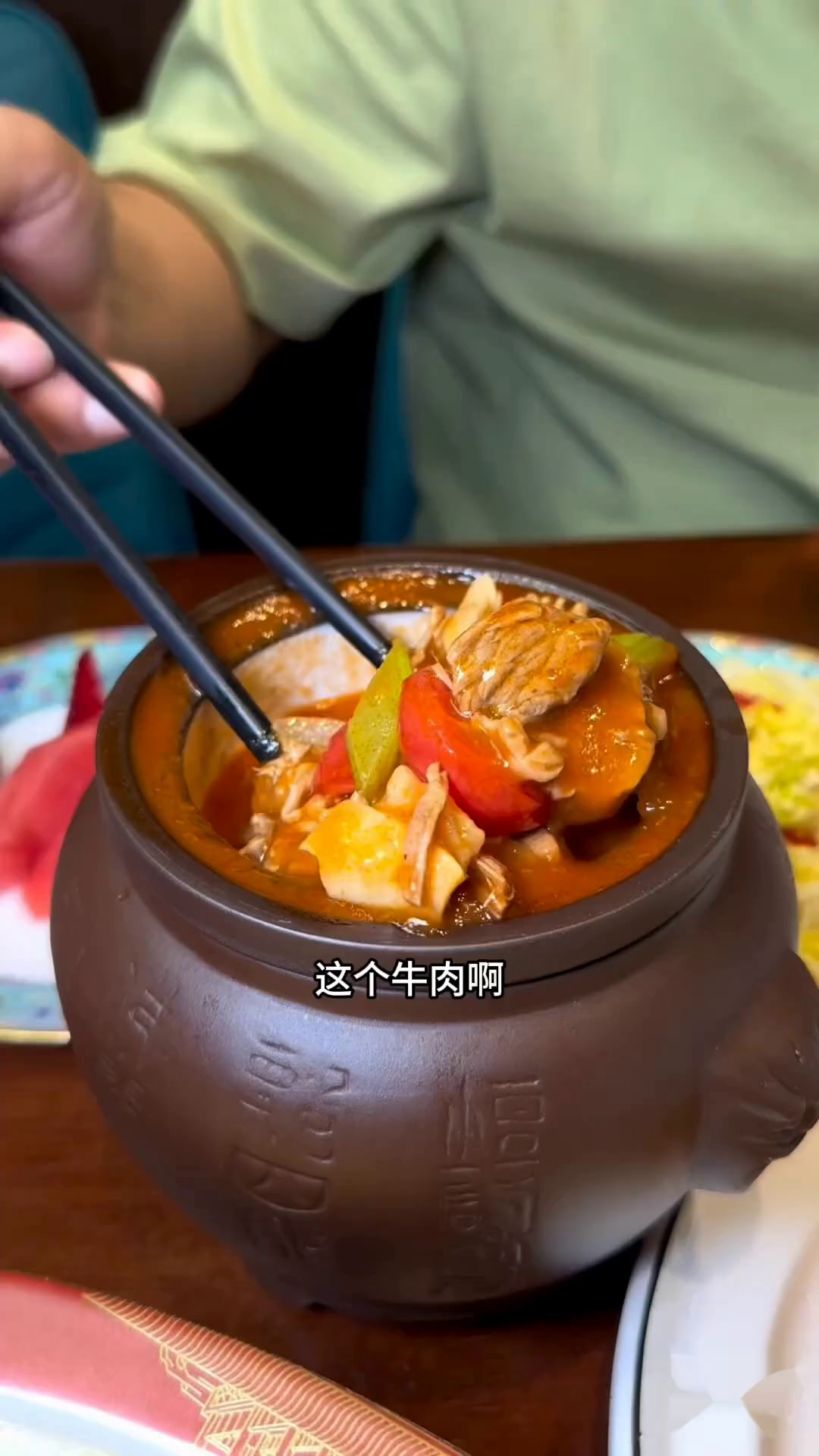 紫禁下午茶238.5吃4人餐故宫文化周边附近美食春日好食光这店环境太好了故宫文化北京美食